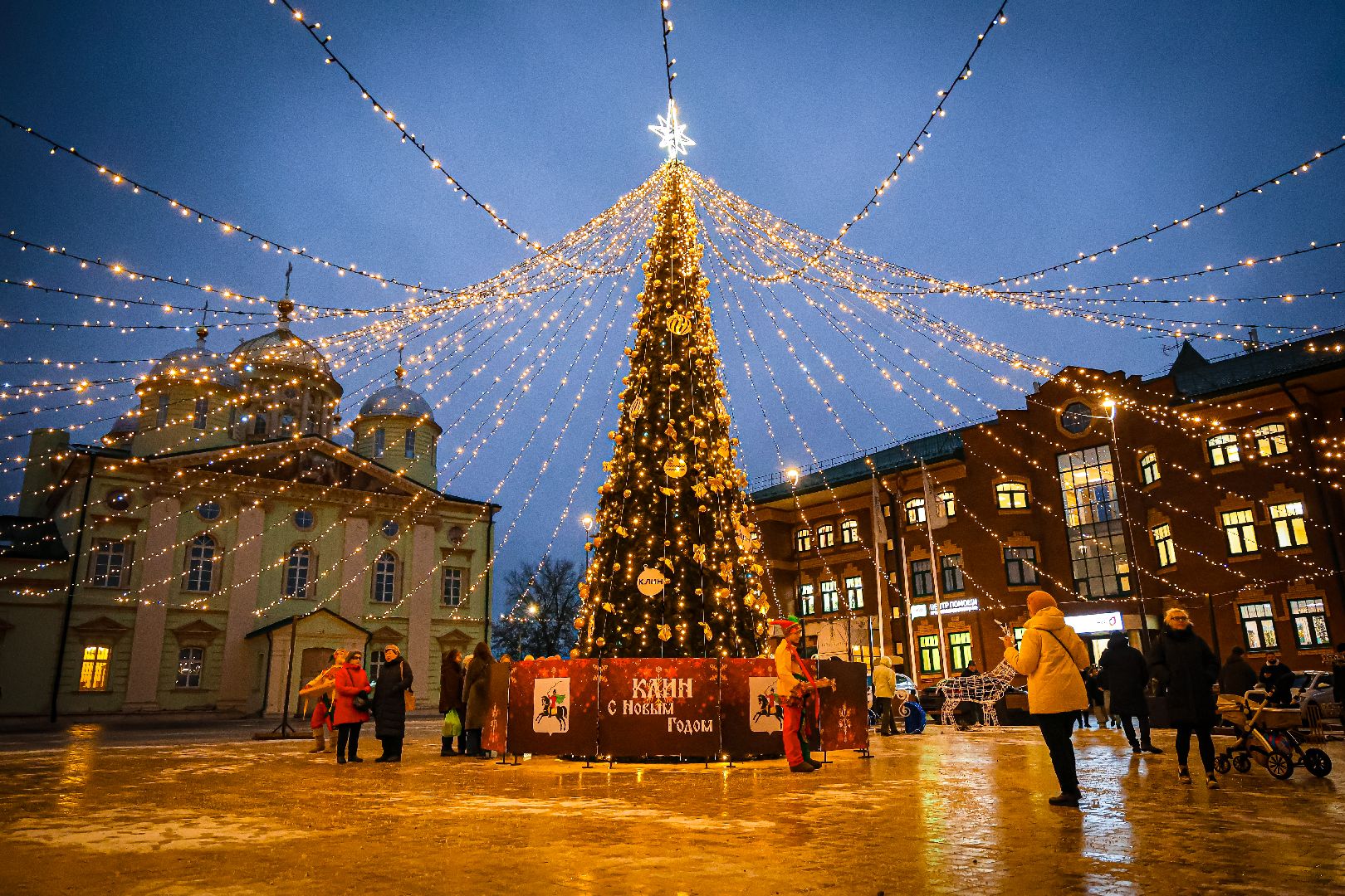 клин, благоустройство, общество, подмосковье,