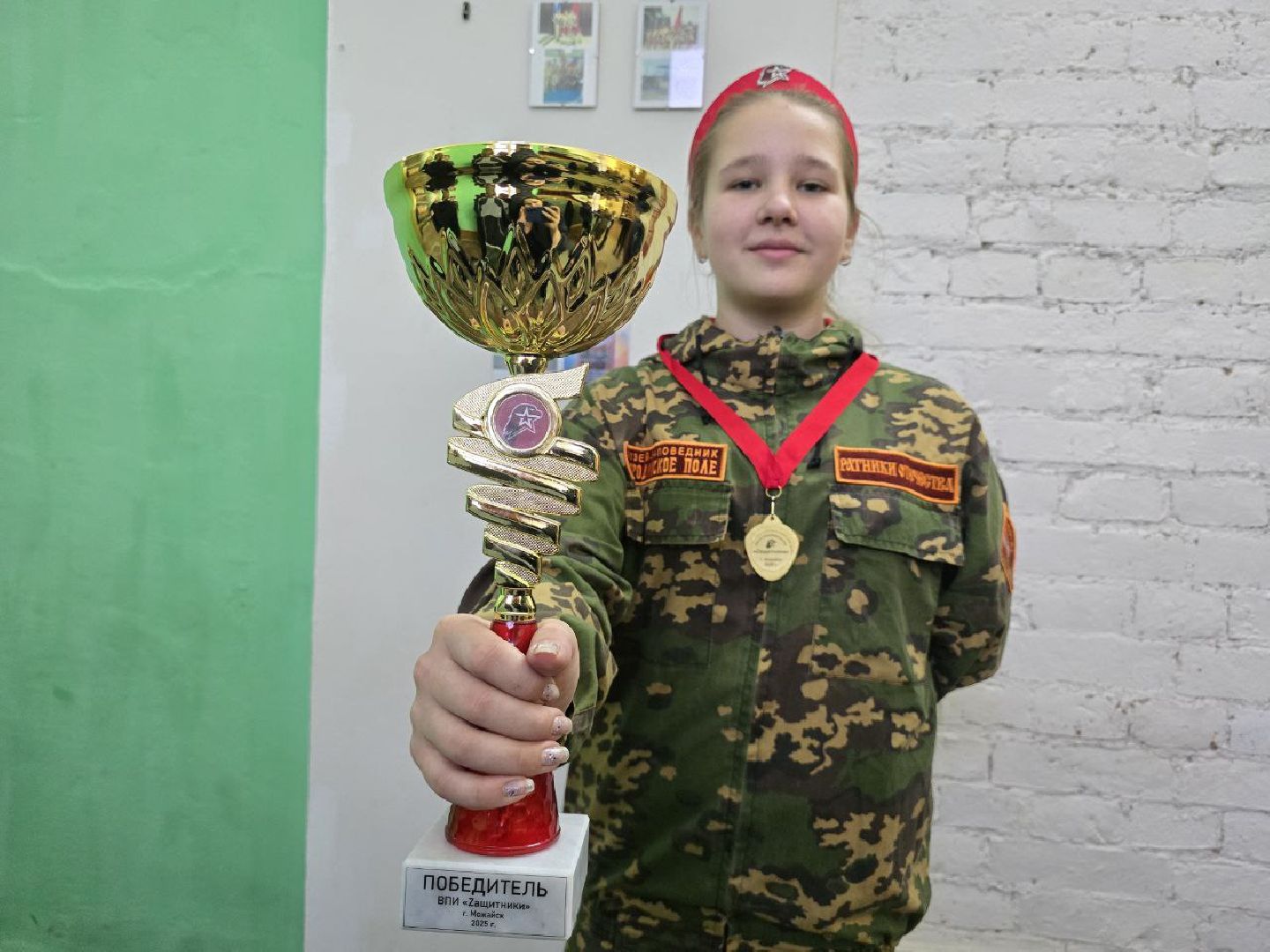 можайск, можайский муниципальный округ, подмосковье, юнармия, соревнования, военно-патриотическая игра, общество, школьники, можайские юнармейцы,