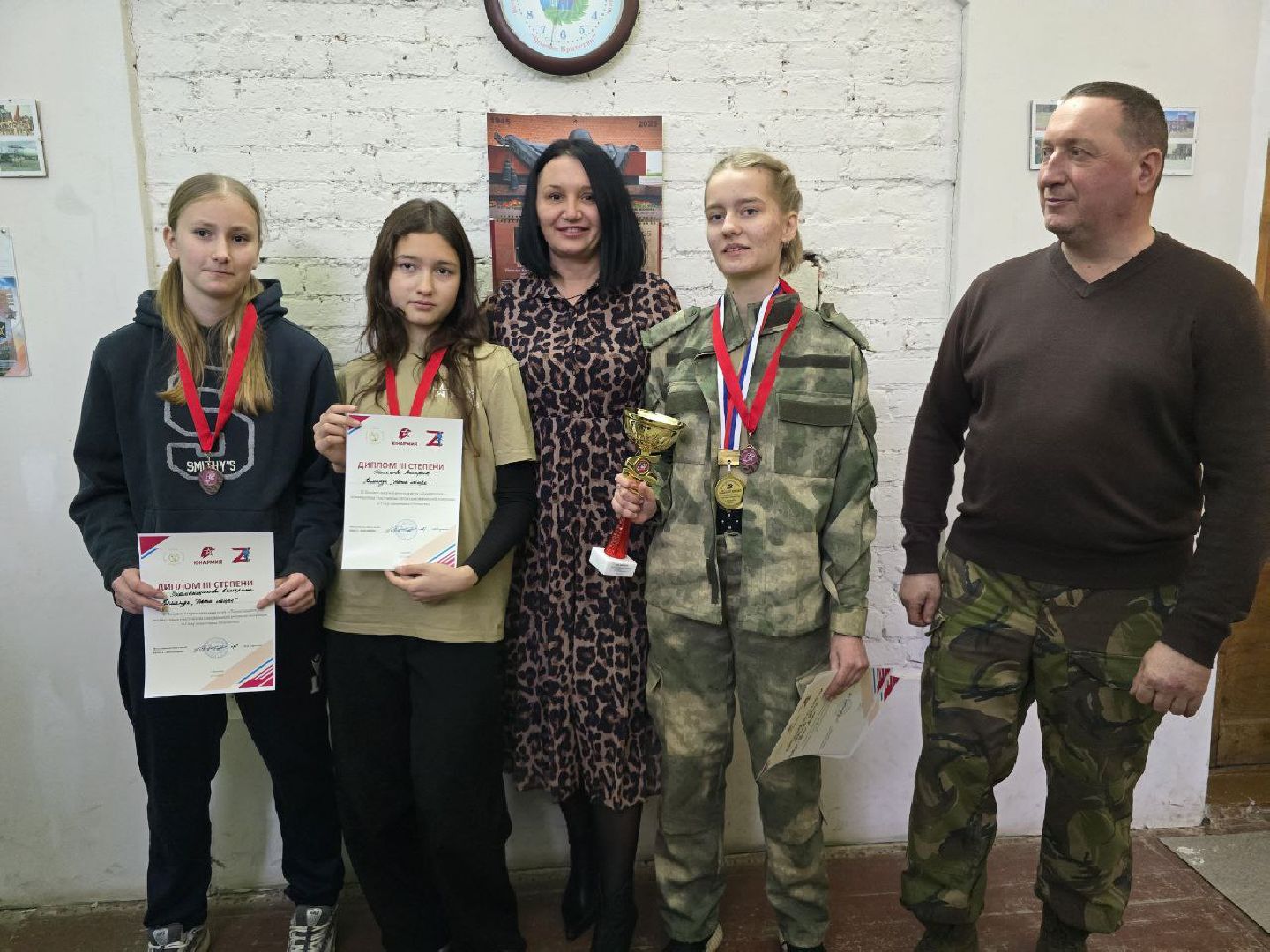 можайск, можайский муниципальный округ, подмосковье, юнармия, соревнования, военно-патриотическая игра, общество, школьники, можайские юнармейцы,