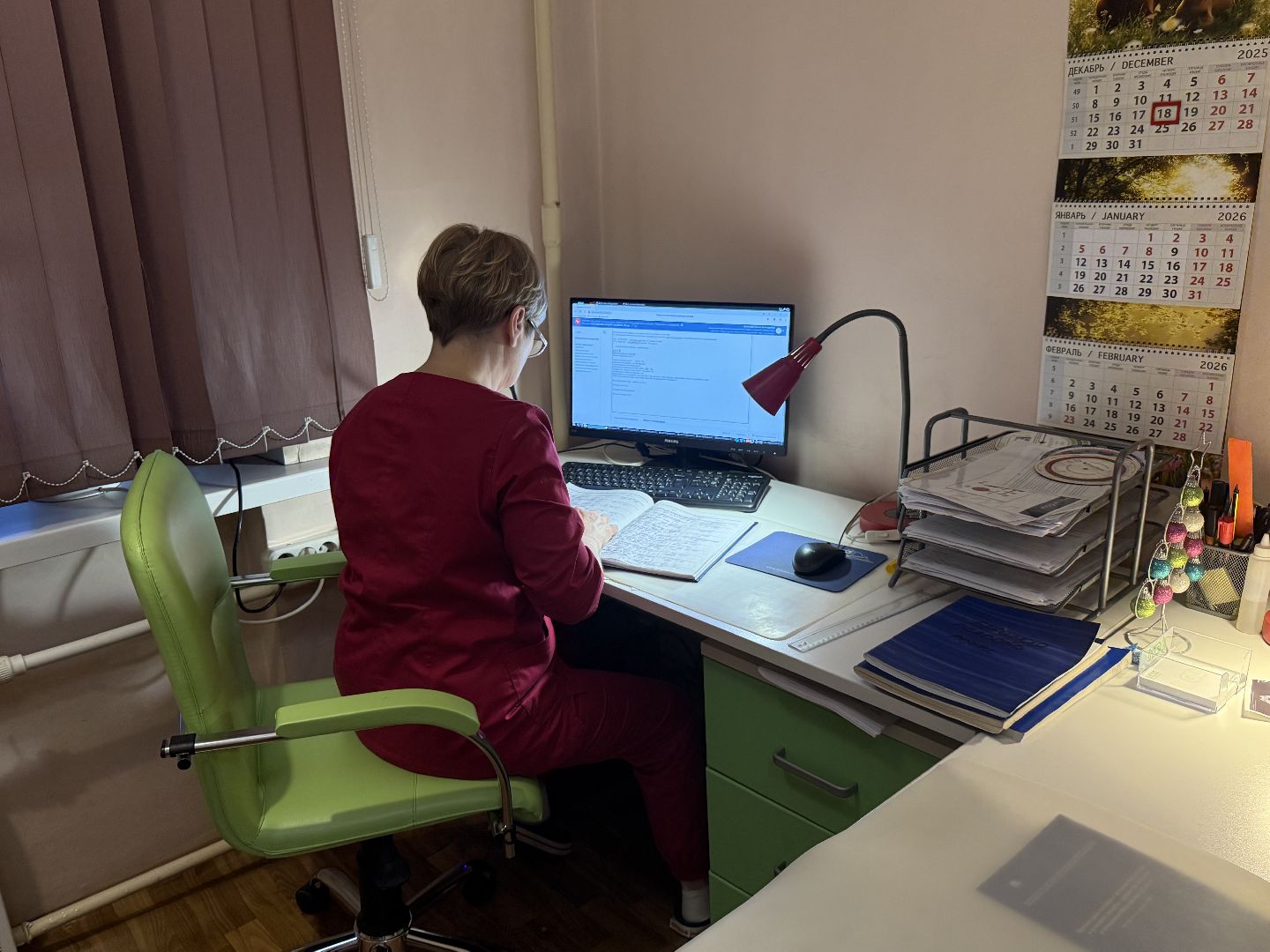 Люберцы, моцомд, Итоги 2025, Роддом, Дети,