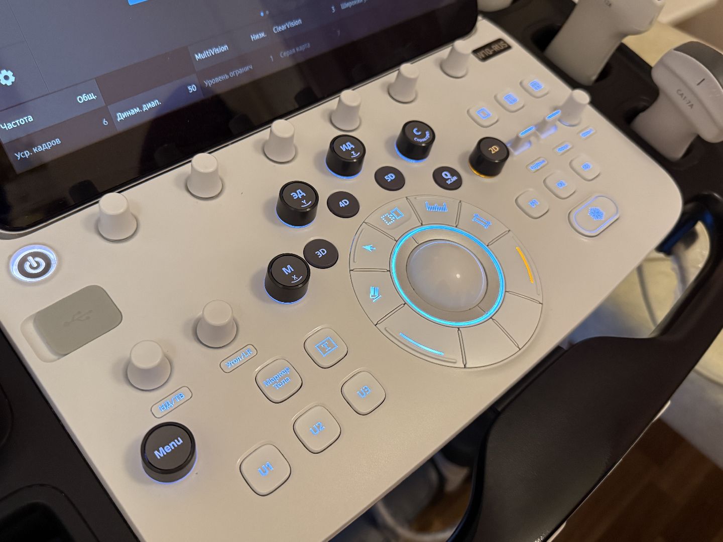 Люберцы, моцомд, Итоги 2025, Роддом, Дети,