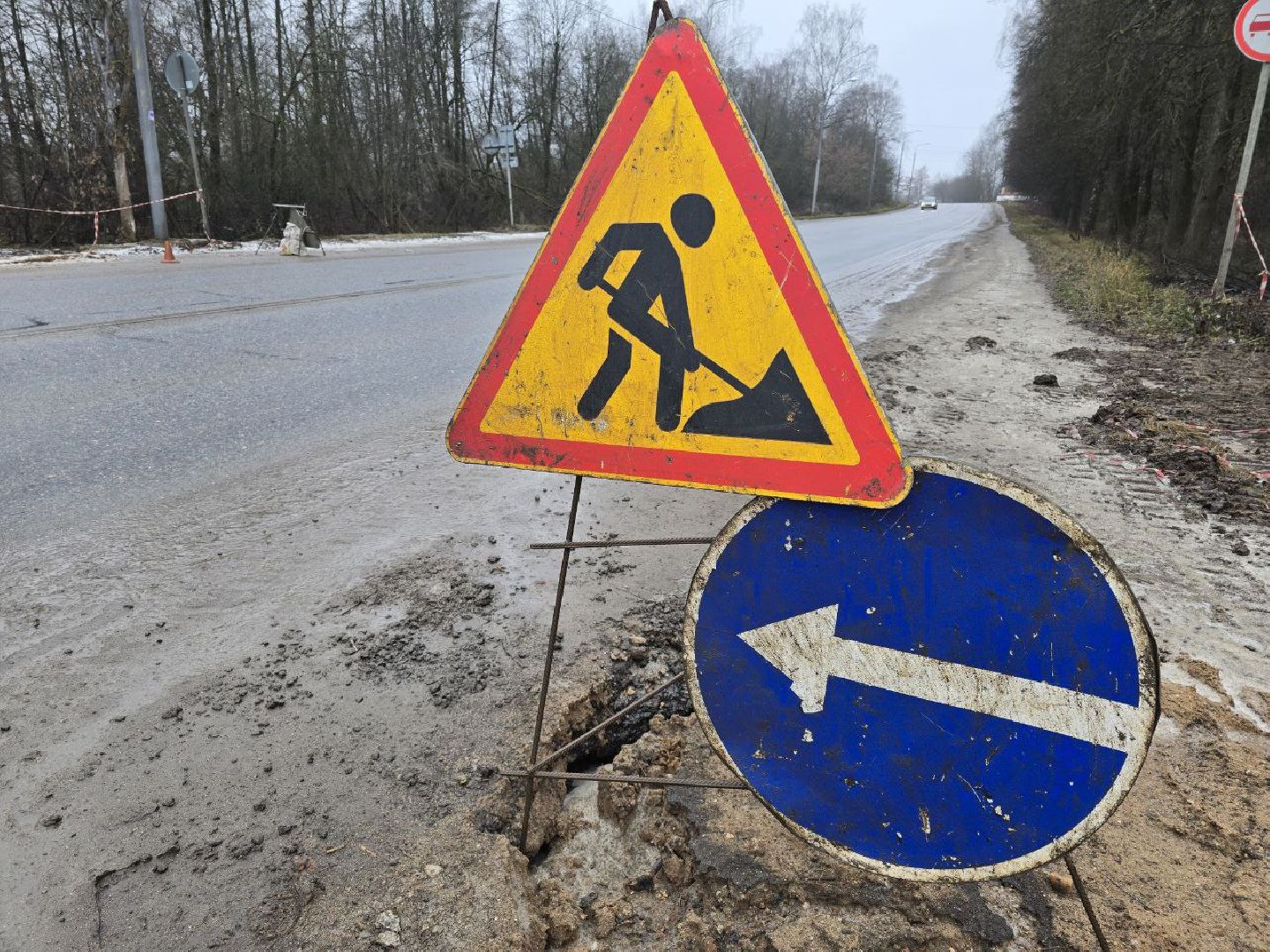 можайск, можайский муниципальный округ, подмосковье, жкх, мособлтепло, канализация, капремонт канализации,