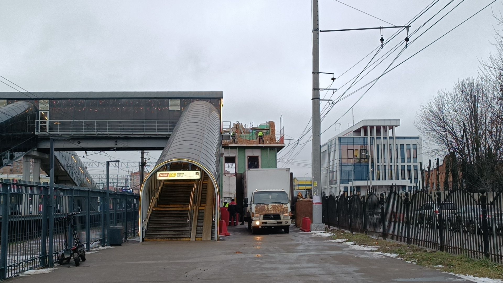 мцд, железная дорога, лобня,