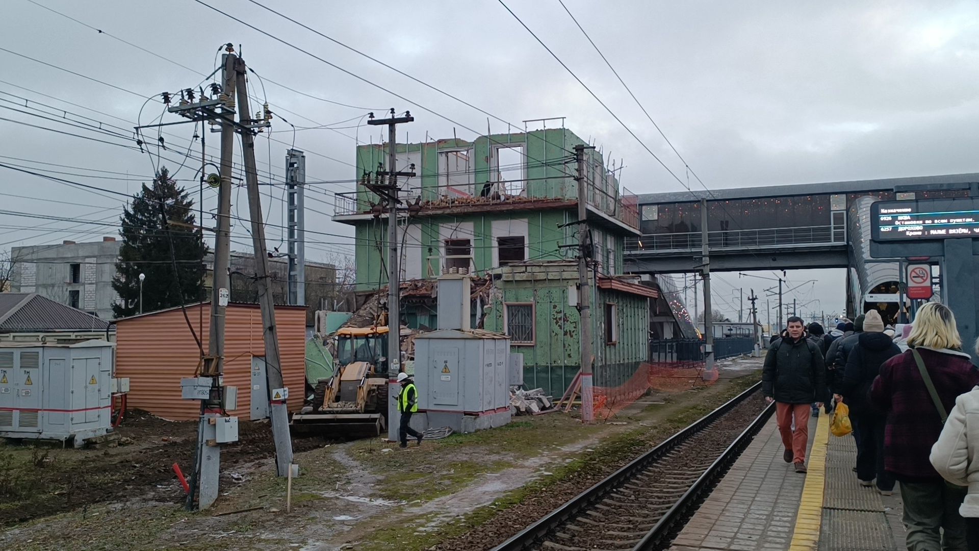 мцд, железная дорога, лобня,