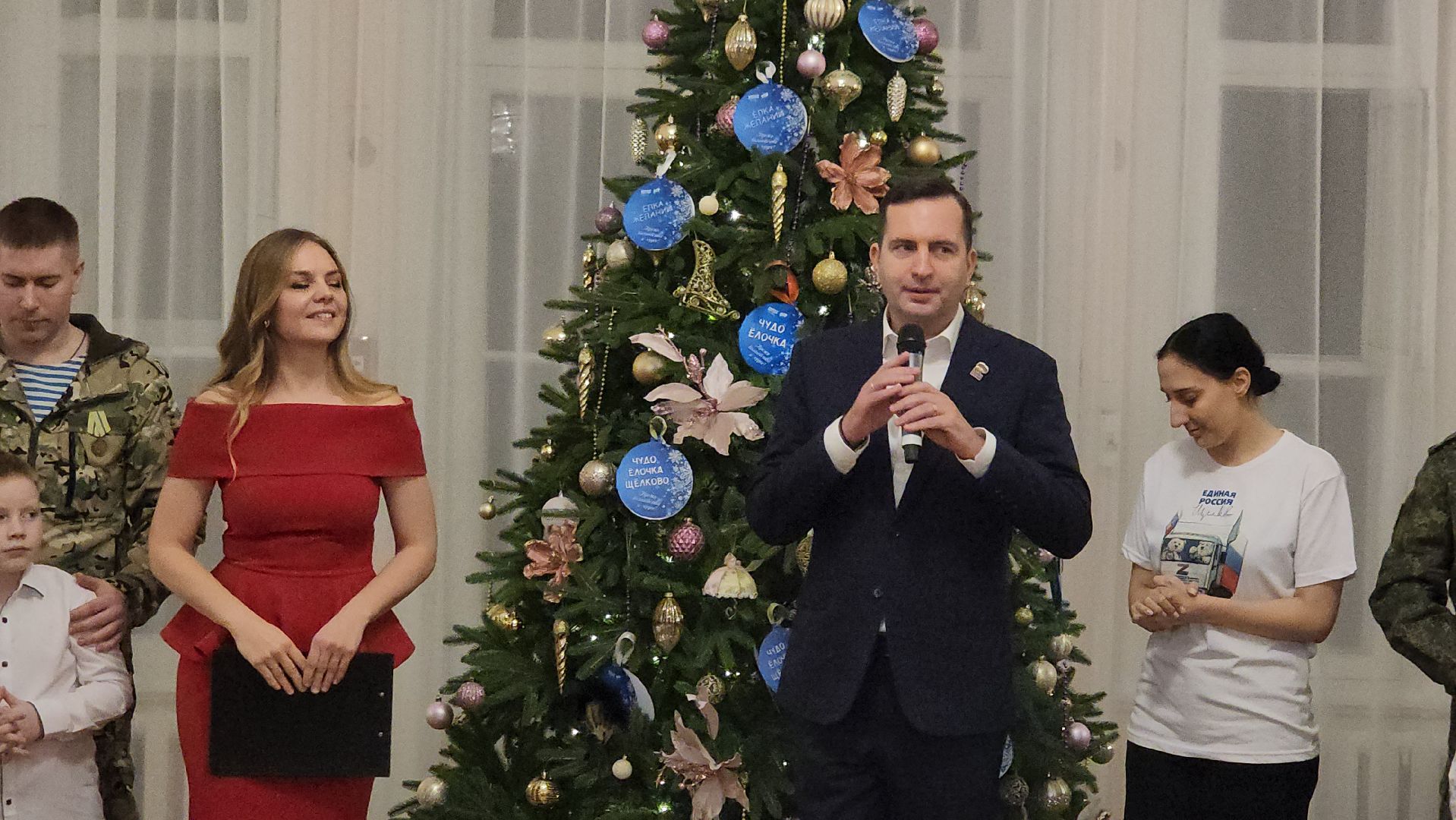 щёлково, елка желаний, фряново,