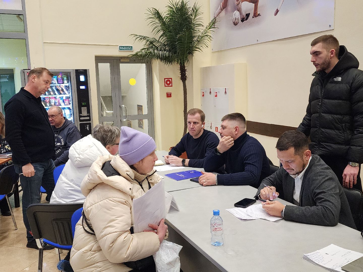 Подольск , Выездная администрация , Ск юность,