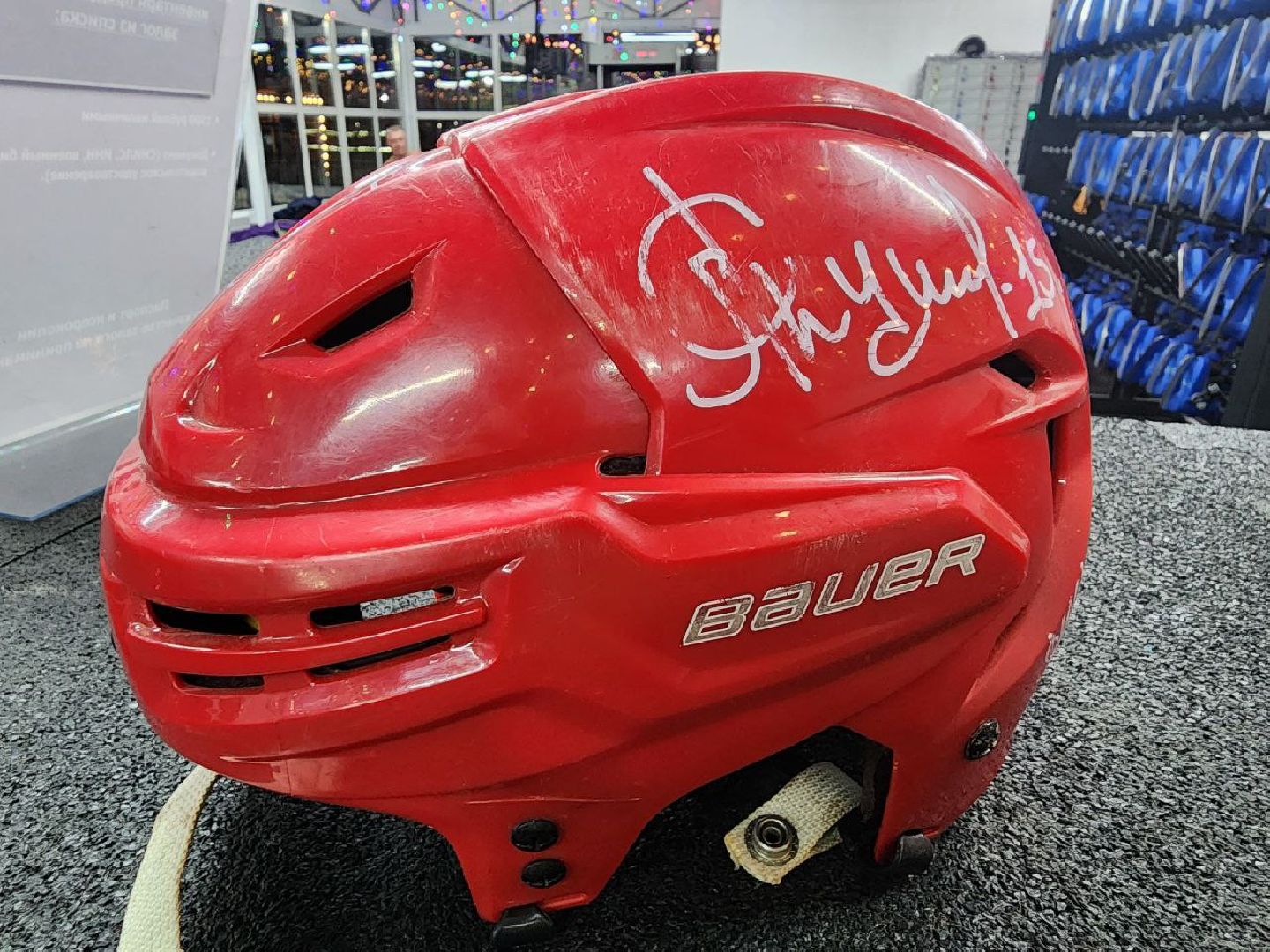 солнечногорск, зимний спорт, хоккей,