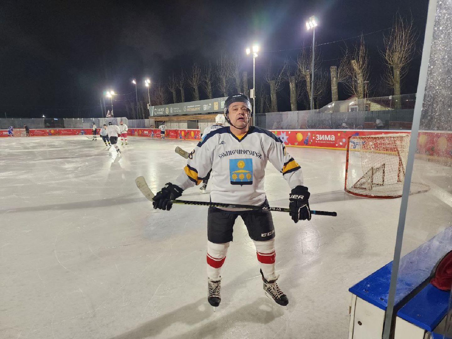 солнечногорск, зимний спорт, хоккей,