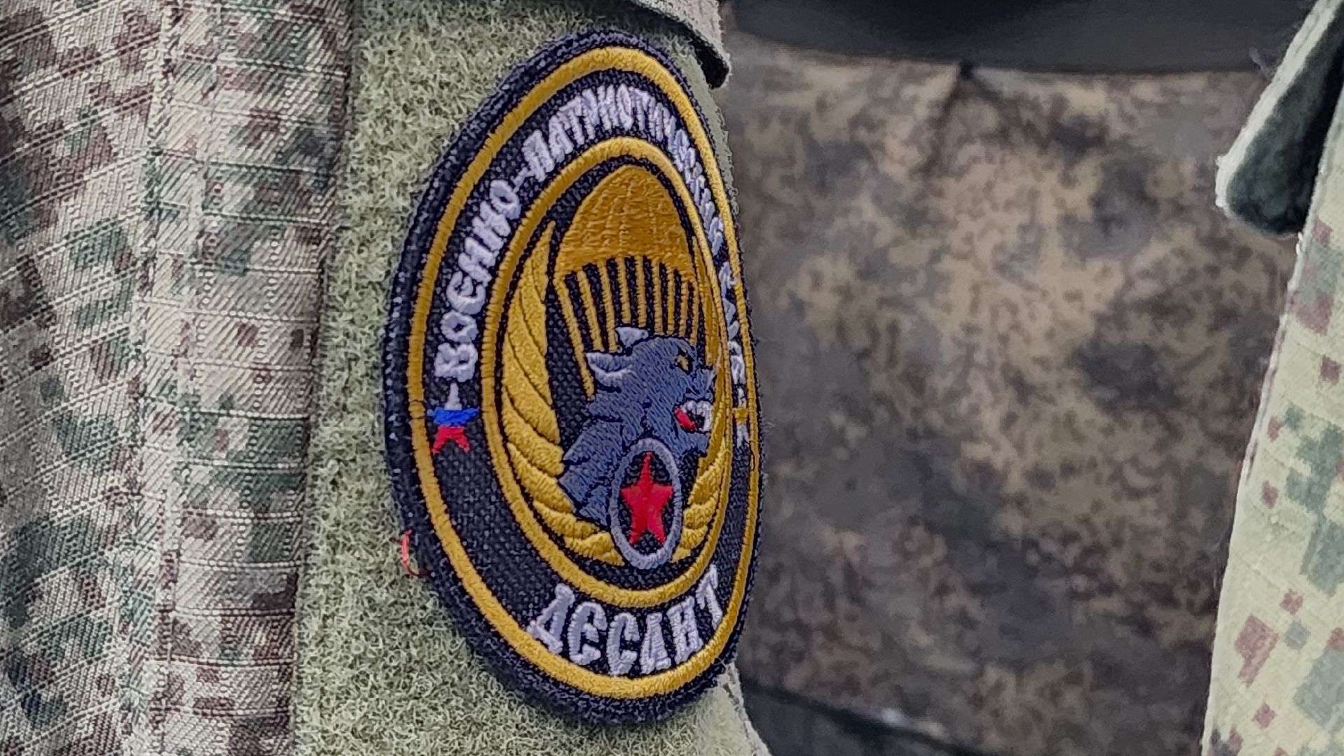 впк десант, протвино, присяга,