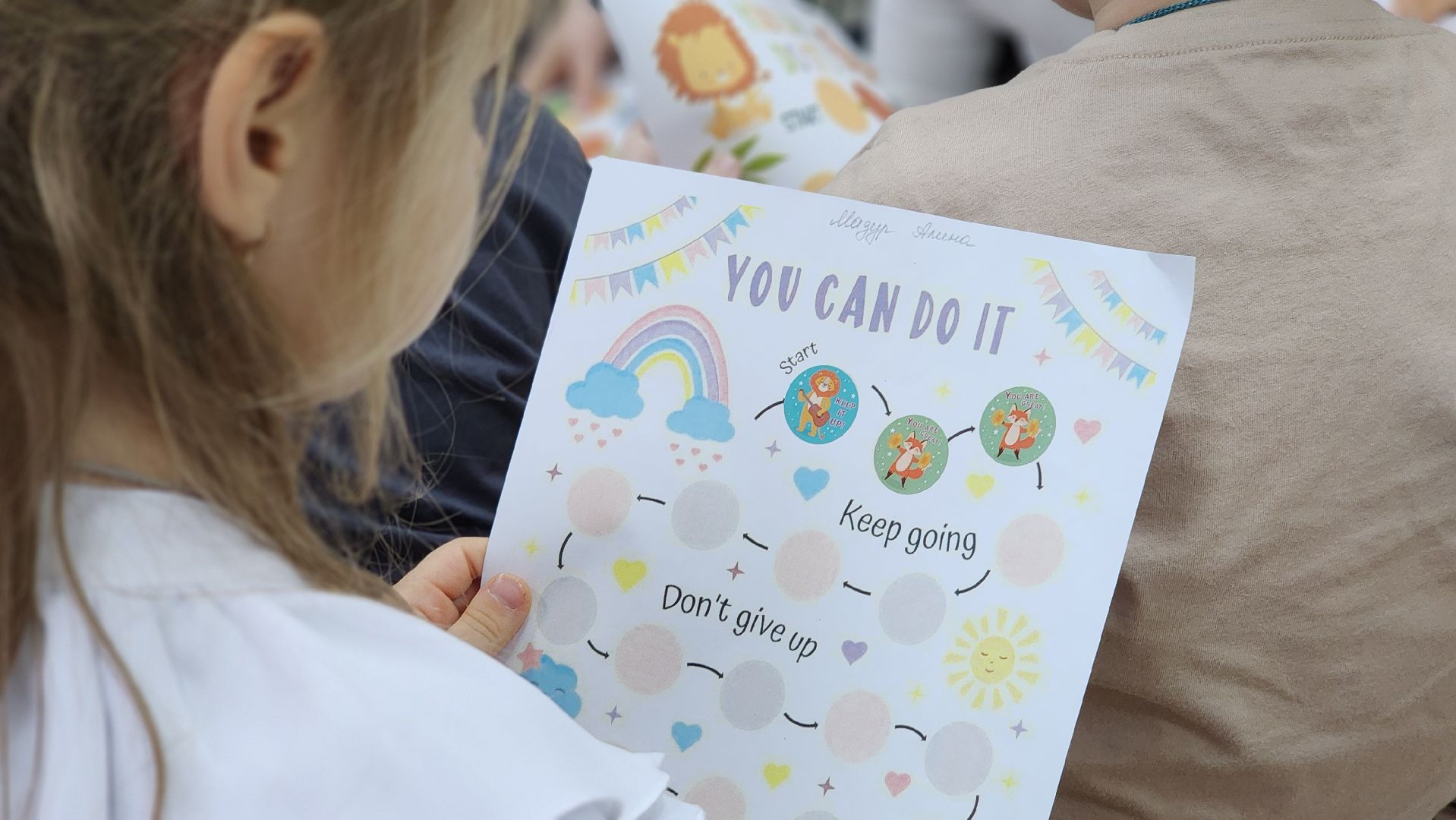 руза, тучково, школа 1, образование,