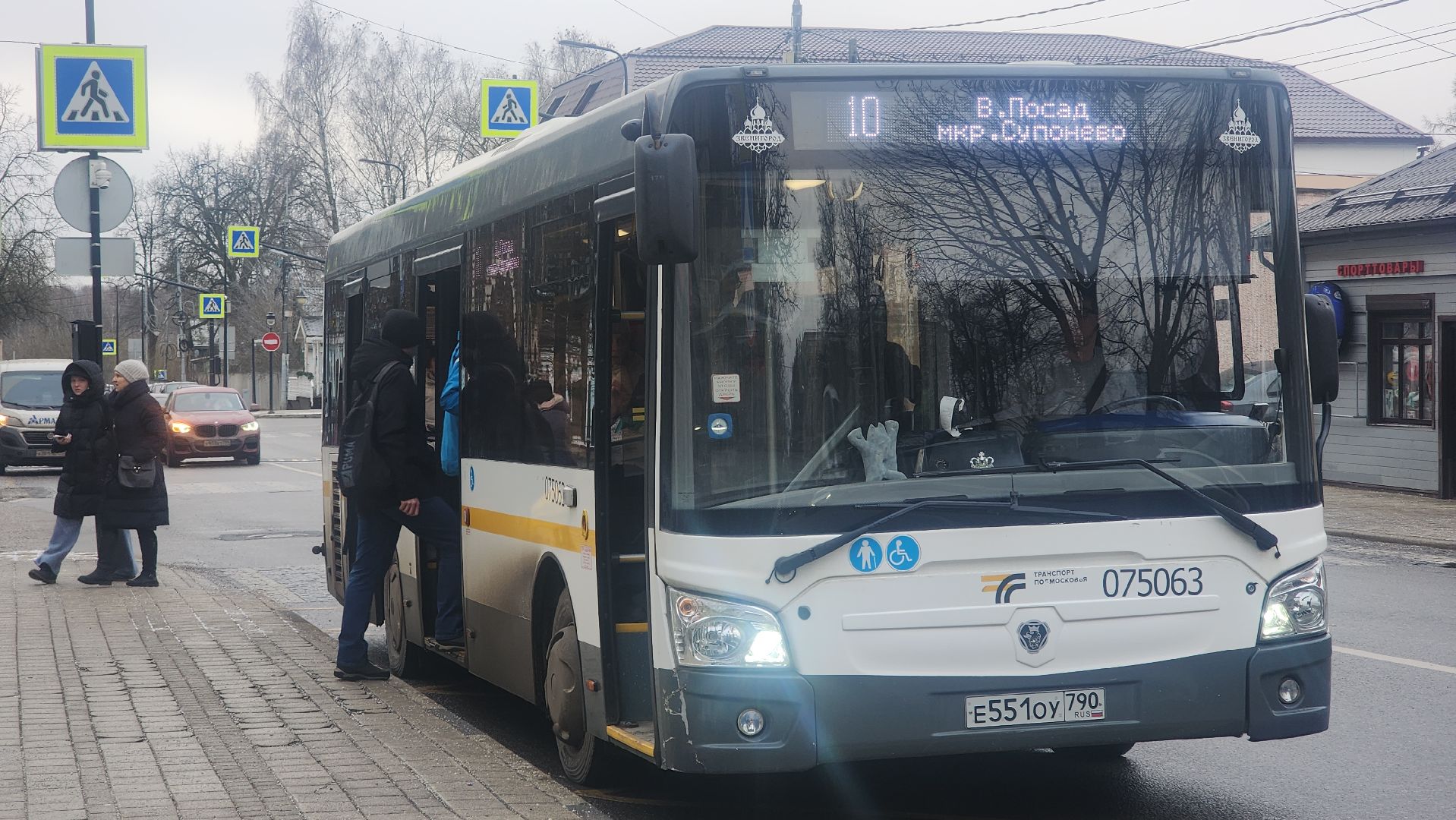 Транспорт , Расписание автобусов , Общество ,Новости Звенигорода,