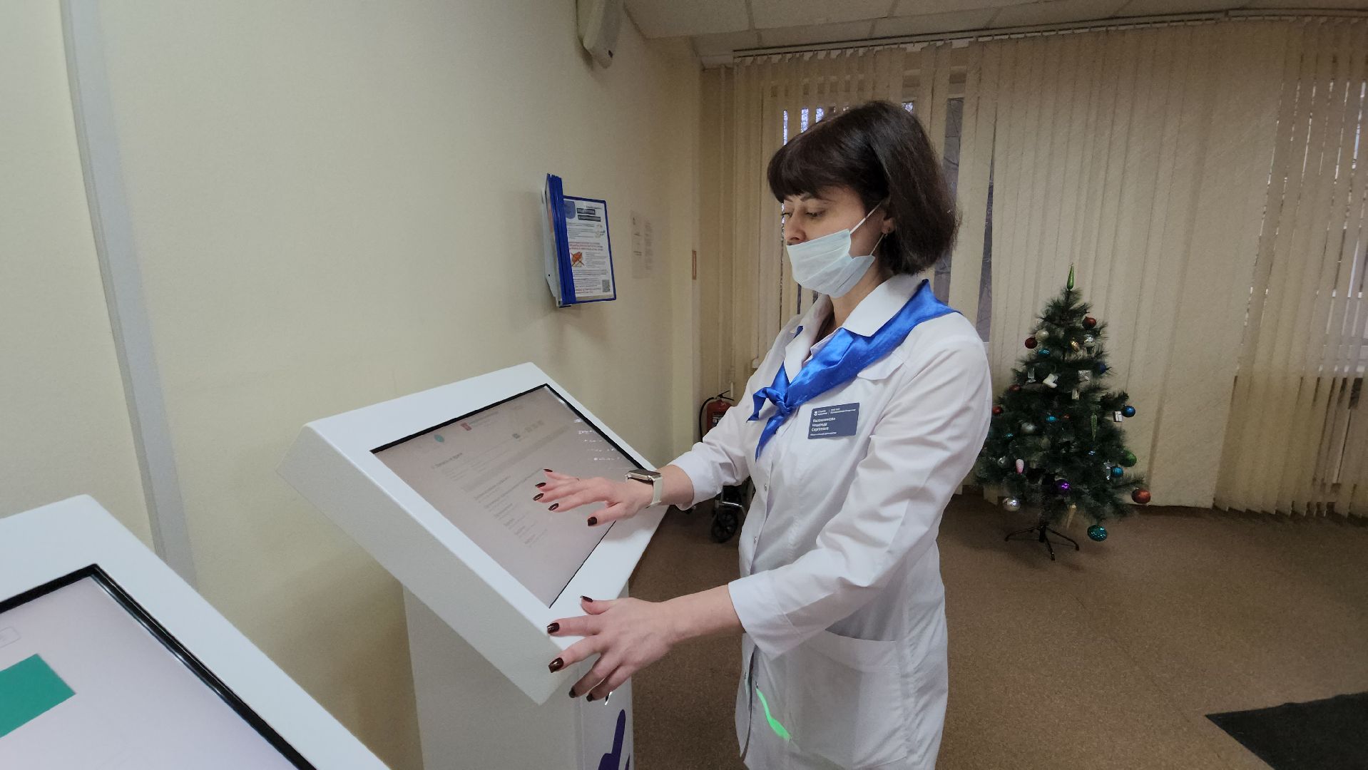 медицина, грипп, профилактика,