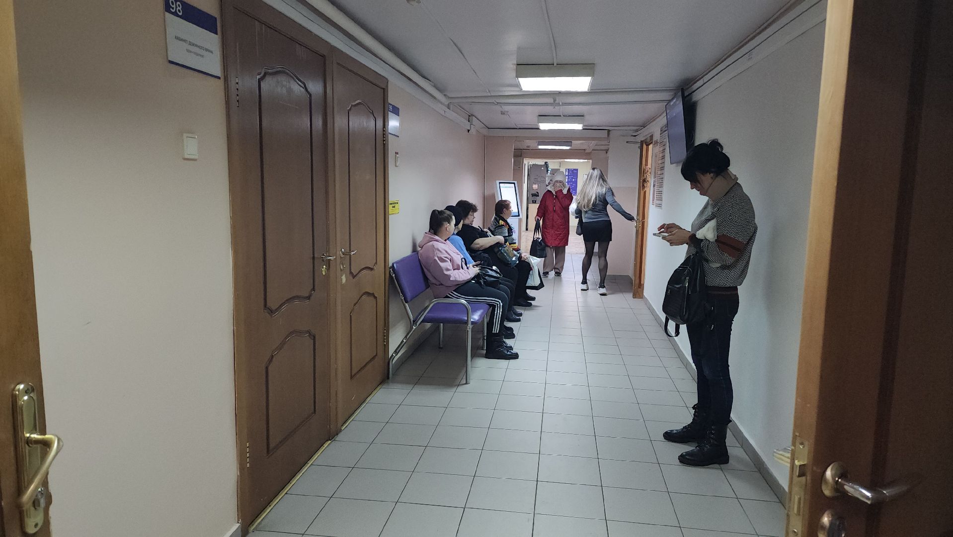 медицина, грипп, профилактика,