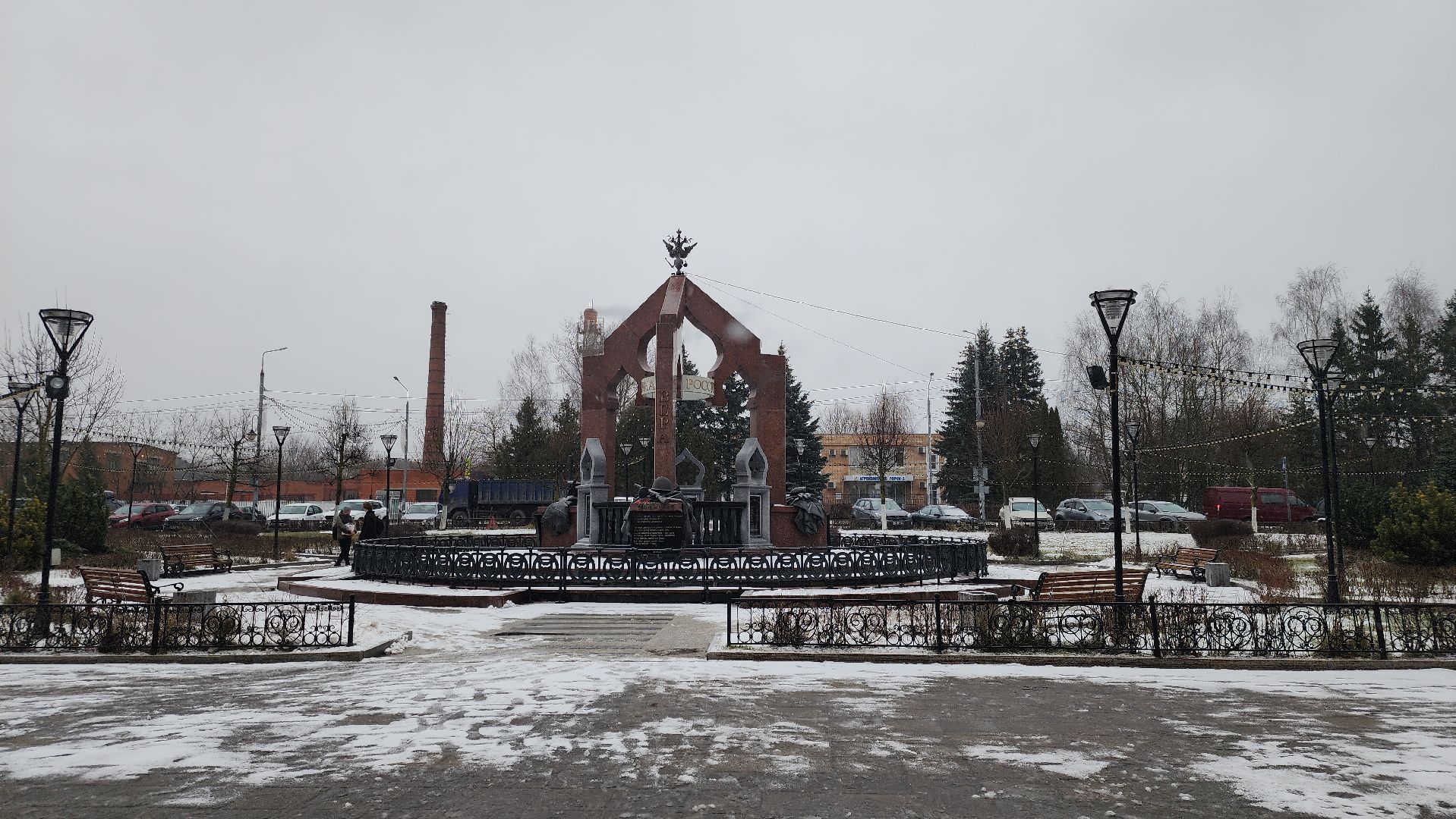 Туризм , Новогодние праздники , Афиша Одинцовского округа ,