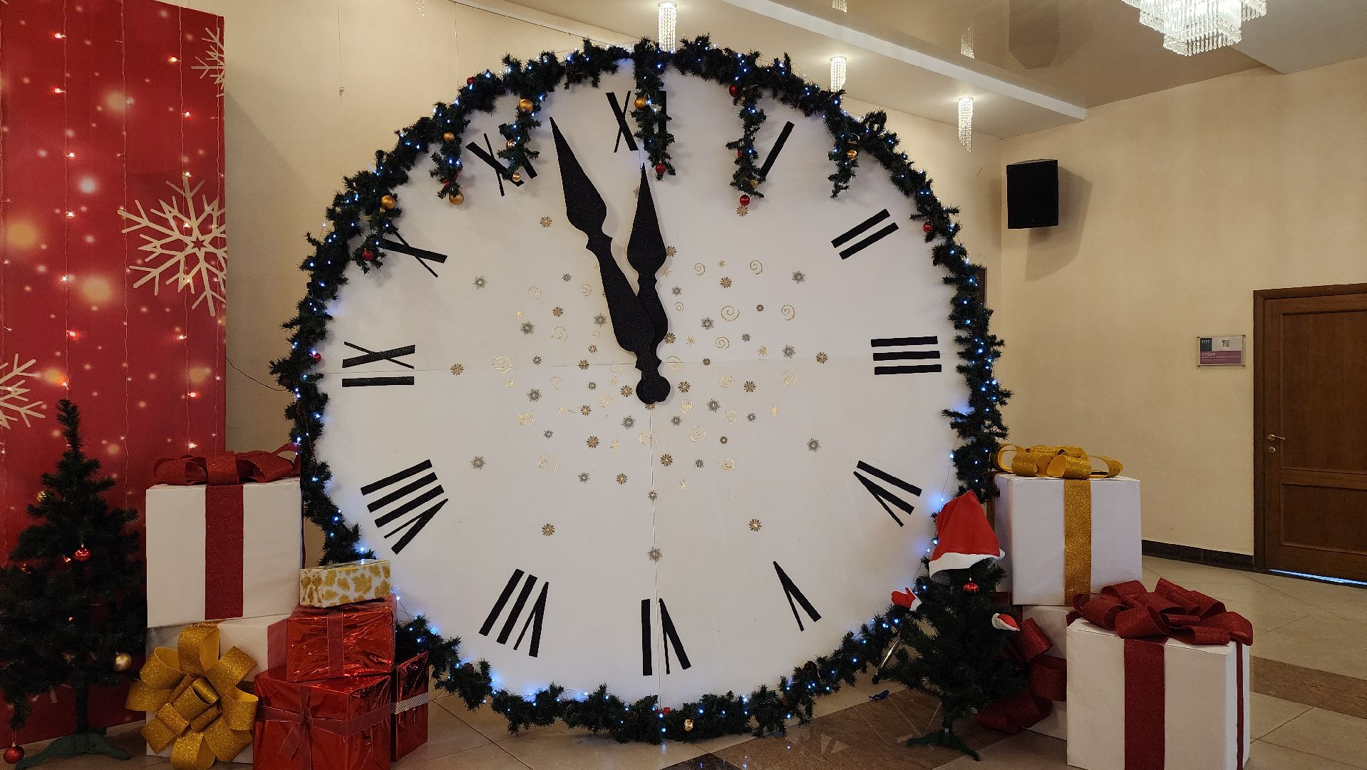 Туризм , Новогодние праздники , Афиша Одинцовского округа ,