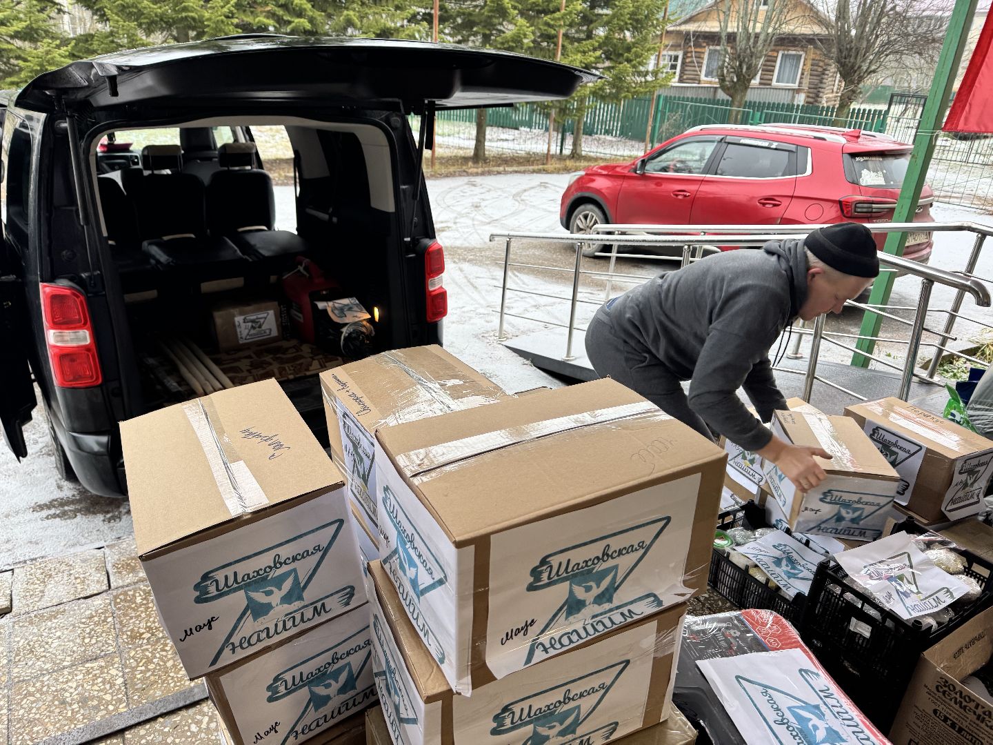 шаховская, сво, гуманирная помощь,