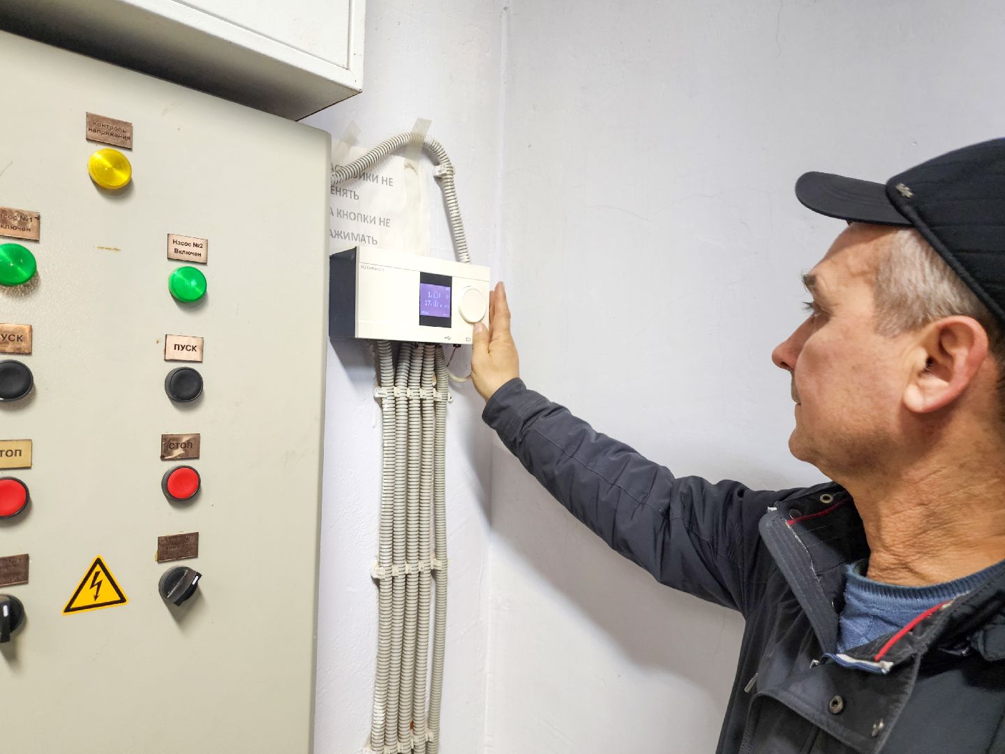 Подольск,  Футбол, Витязь, Футбольное поле,