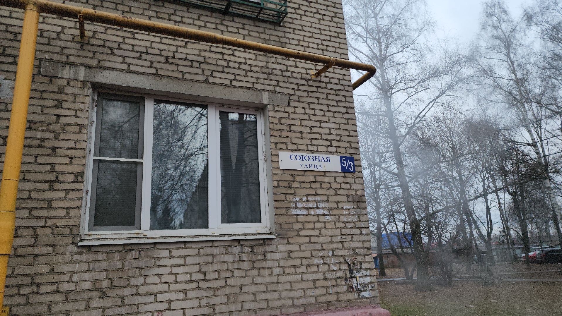 химки, авария, жкх, горячая вода,