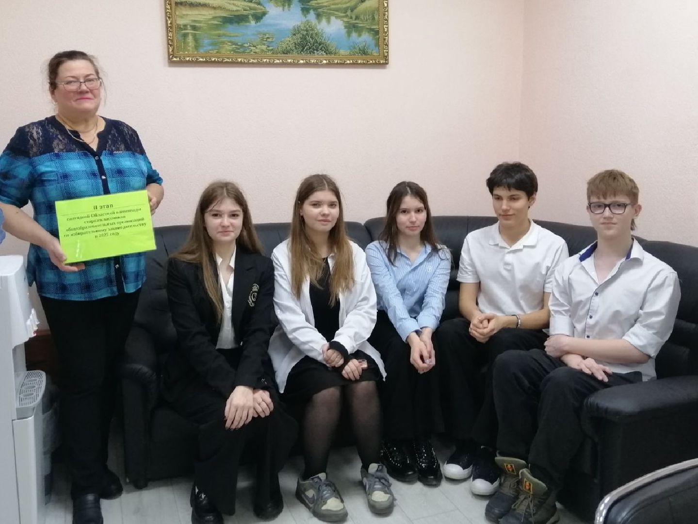 городской округ восход,областная олимпиада старшеклассников, диктант, избирательное право,