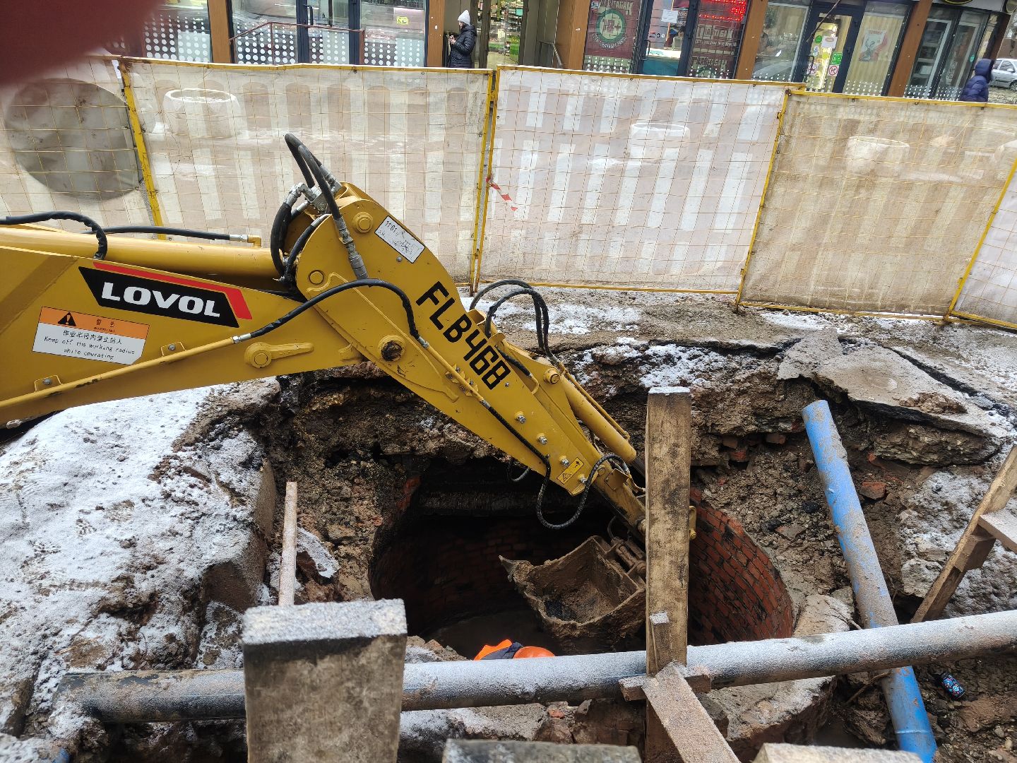 лесной городок, капитальная замена труб, водопровод, система водоснабжения,