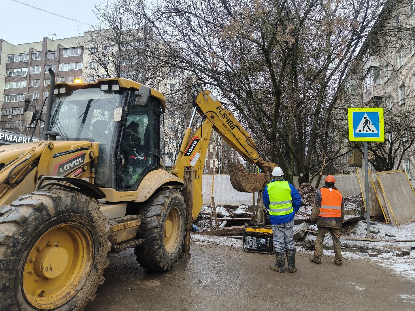 лесной городок, капитальная замена труб, водопровод, система водоснабжения,