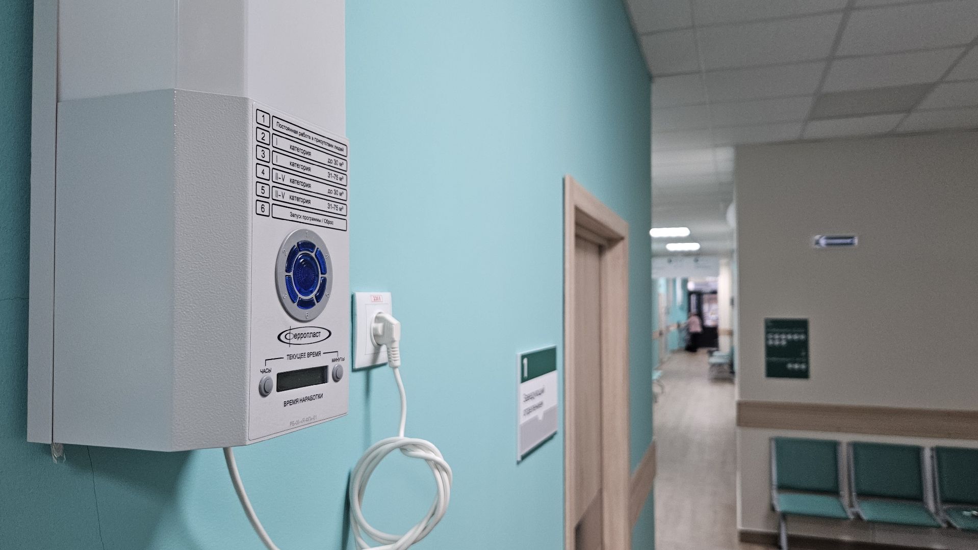 долгопрудный, детская поликлиника, жк бригантина, дети,медицина, медицина в долгопрудном,