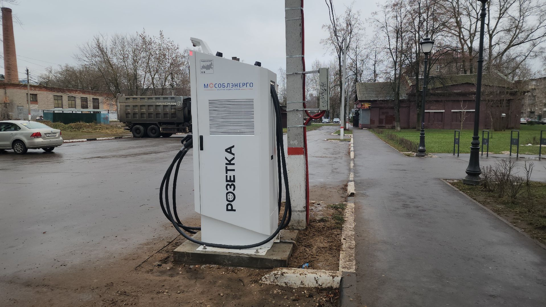 Павловский Посад , Электричество, Розетка,