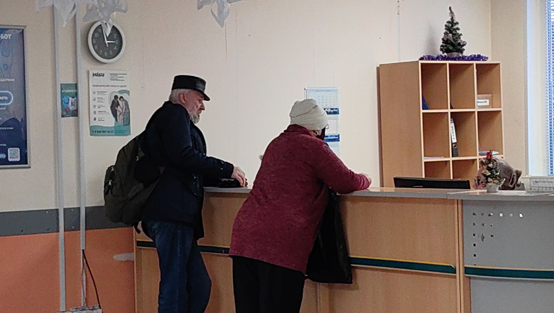 врач, терапевт, грипп, поликлиника, вирус,