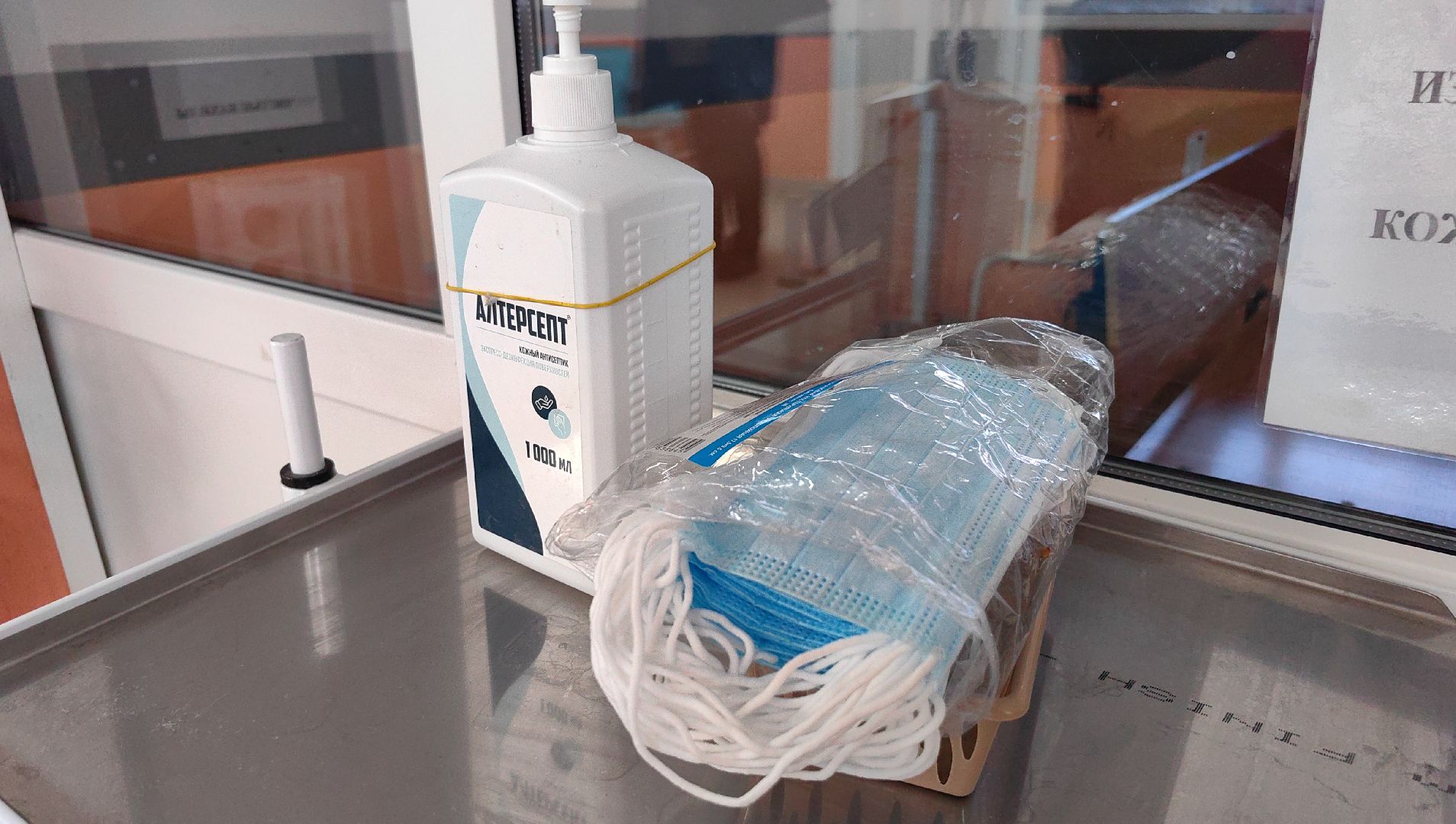 врач, терапевт, грипп, поликлиника, вирус,