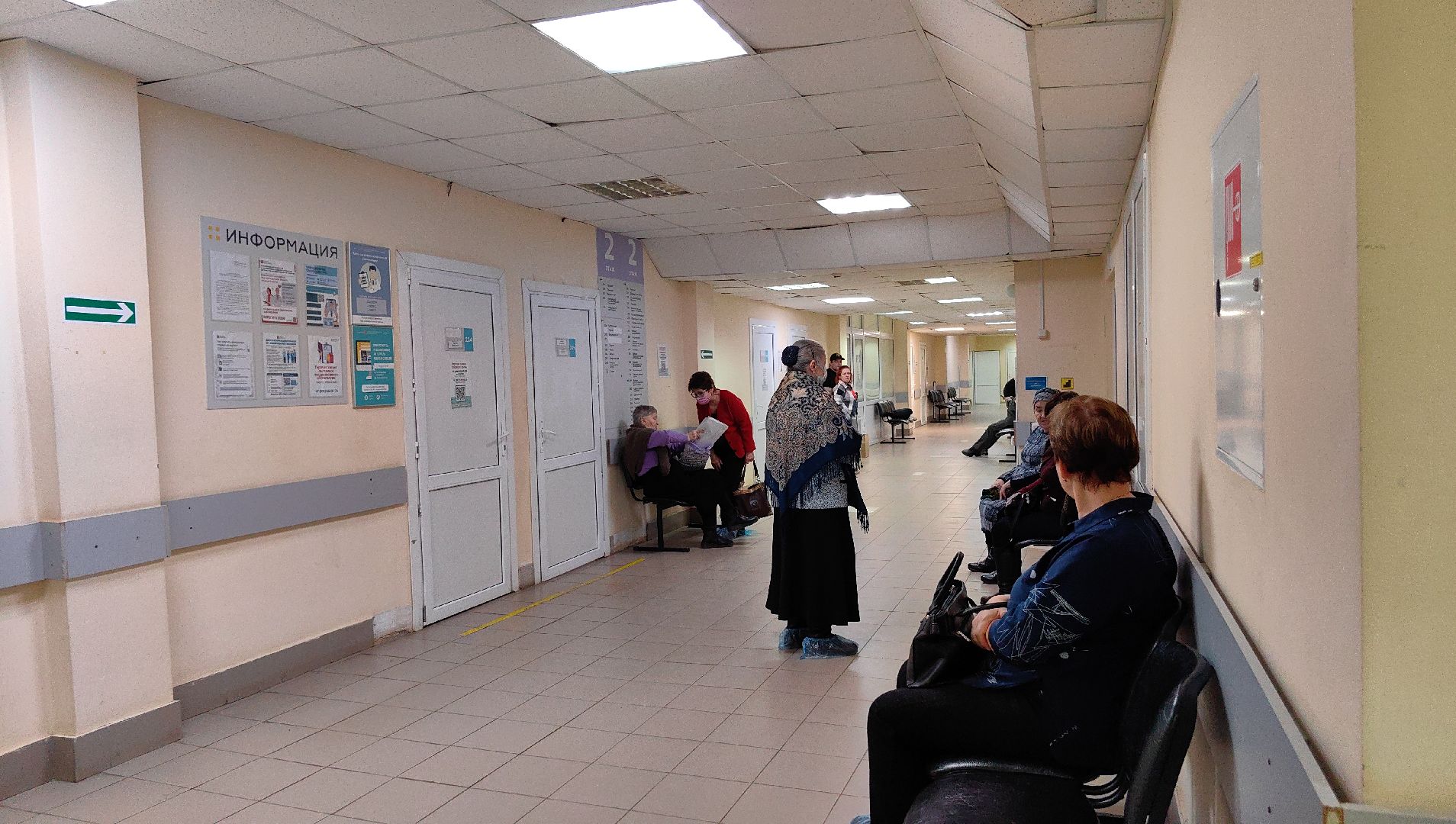 врач, терапевт, грипп, поликлиника, вирус,