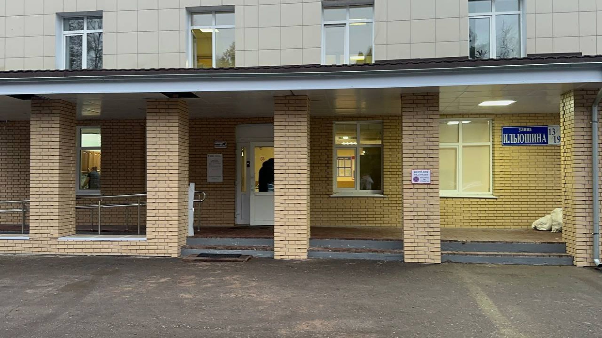 медицина, хирург, лучший врач подмосковья, домодедово,