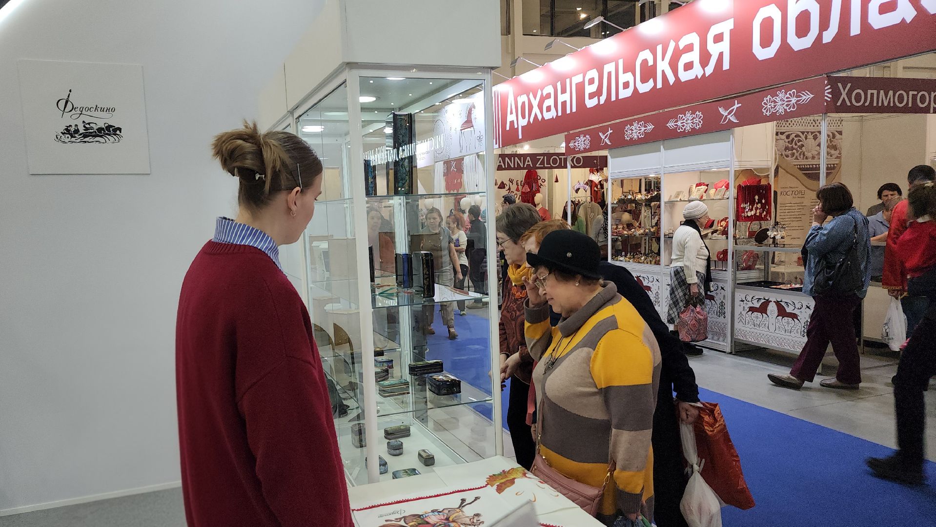 мытищи, жостово, федоскино,