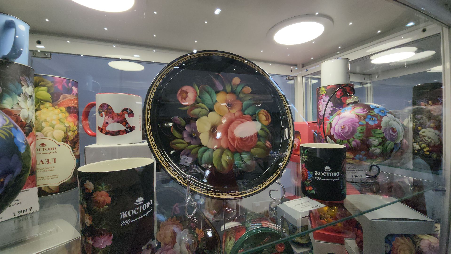 мытищи, жостово, федоскино,