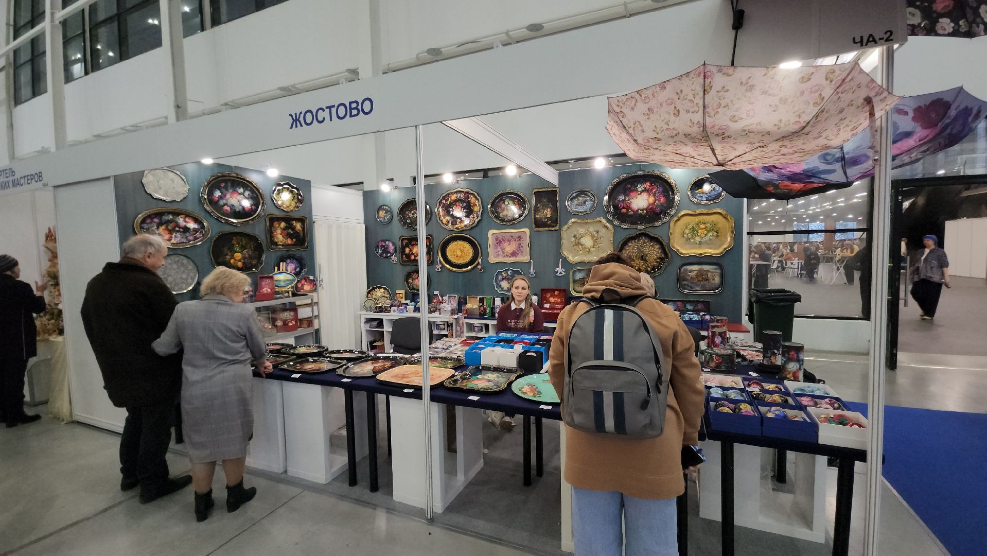 мытищи, жостово, федоскино,