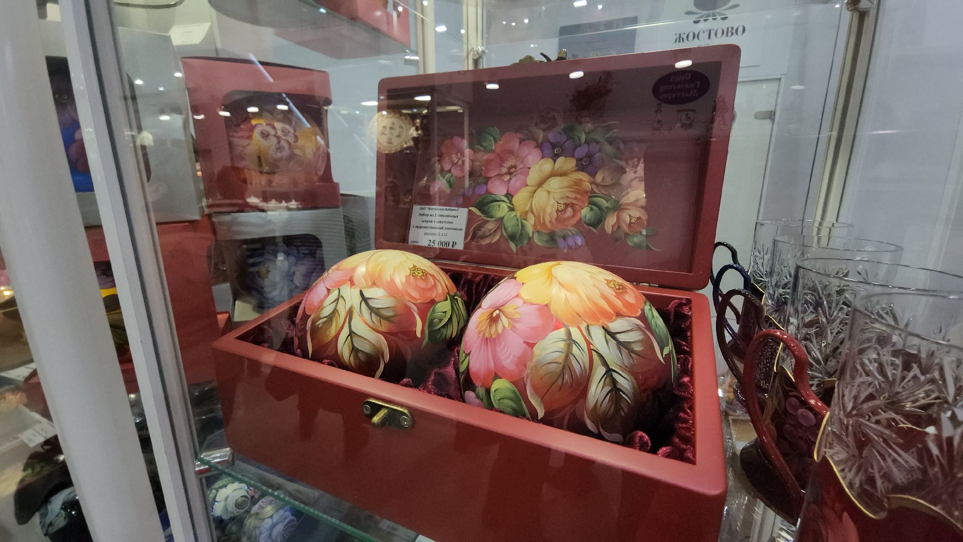 мытищи, жостово, федоскино,