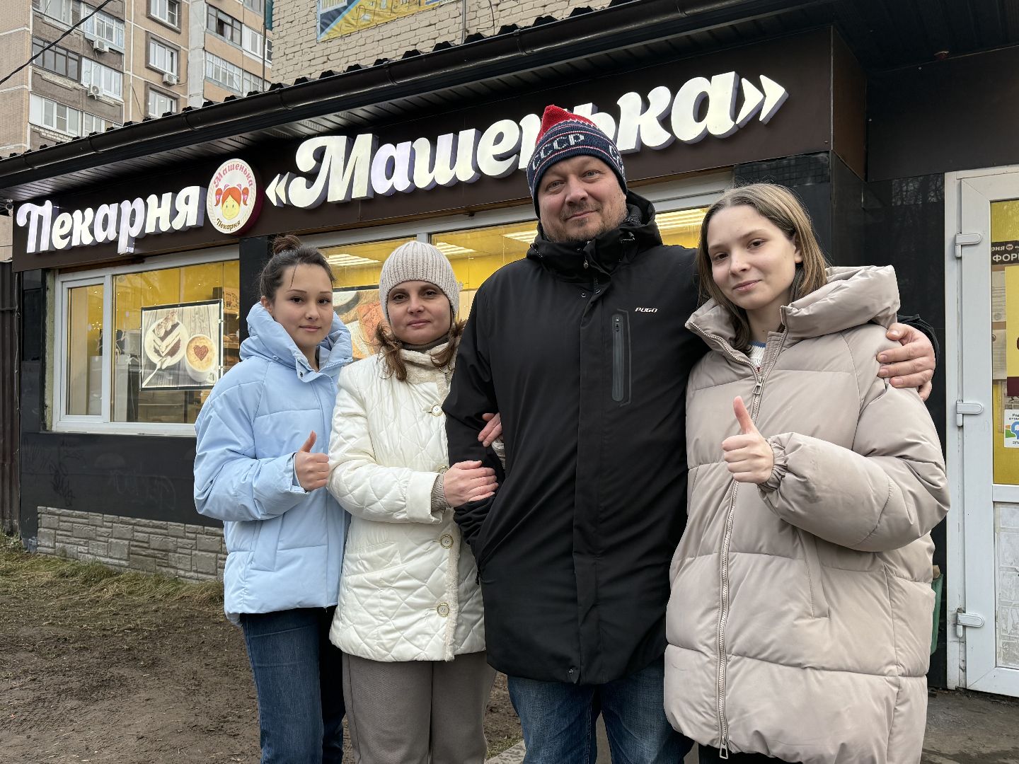 Люберцы, Итоги года, Глава, Губернатор, Путин, Малый бизнес , Пекарня, Красково,