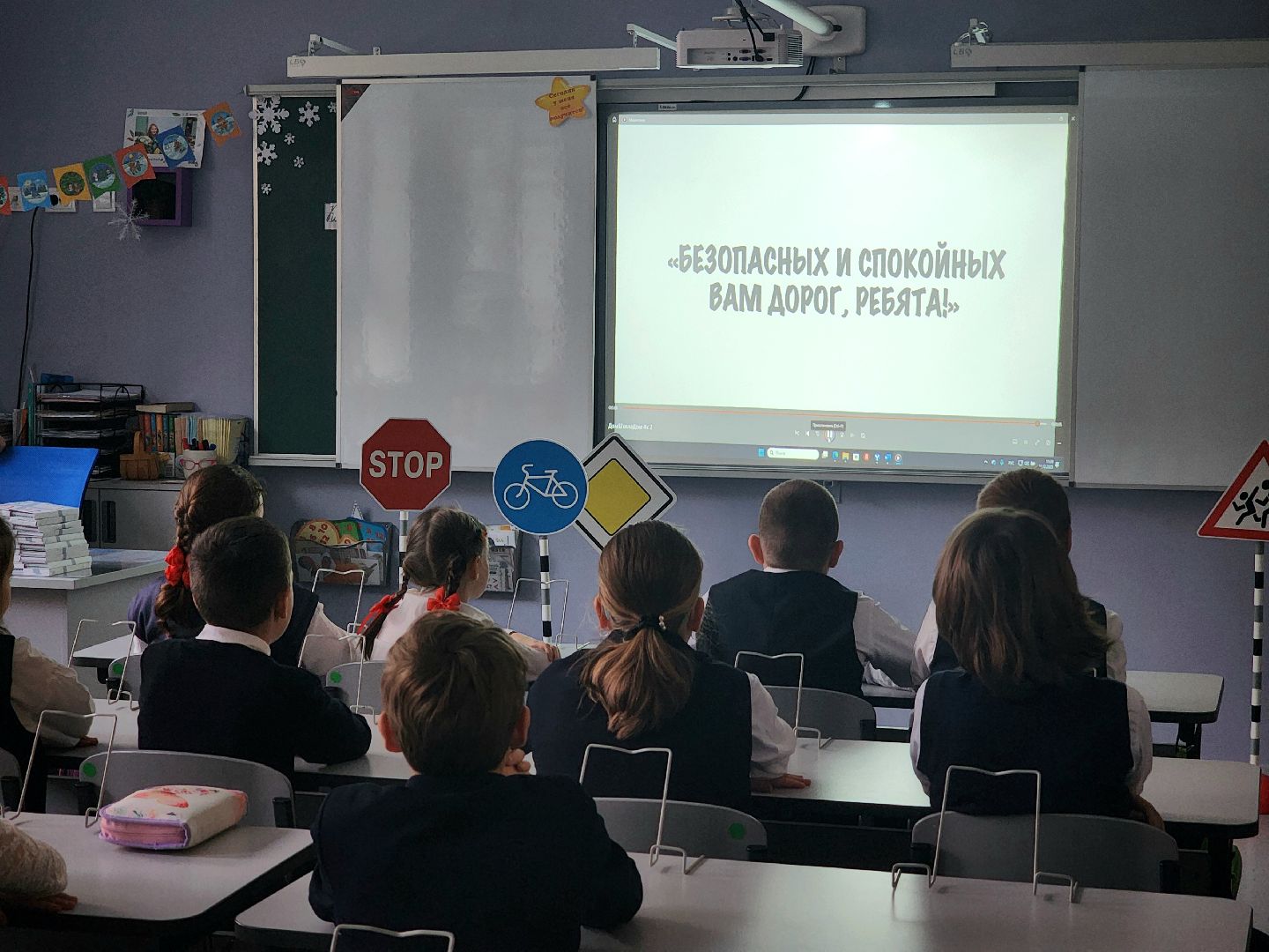 правила дорожного движения, гибдд, дом-школа-дом, урбантех,