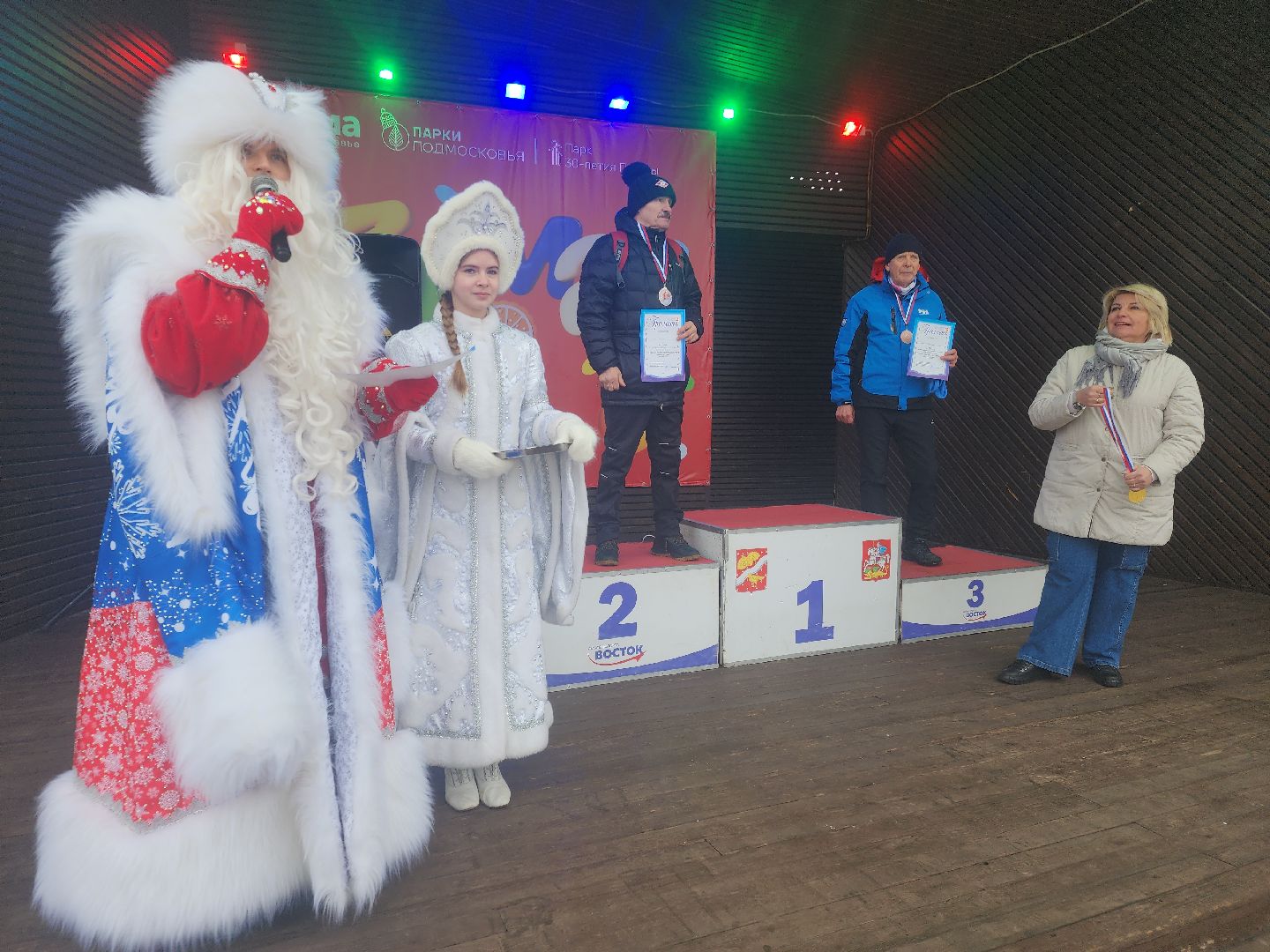 новогодний забег, орехово-зуево, парки подмосковья,