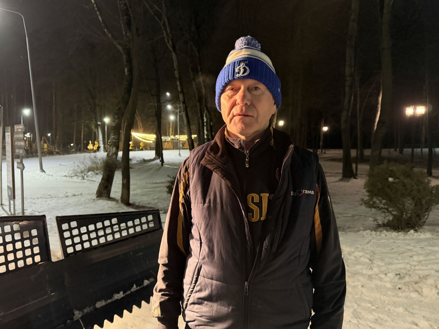 Одинцово, одинцовский парк культуры спорта и отдыха, Лыжная трасса,