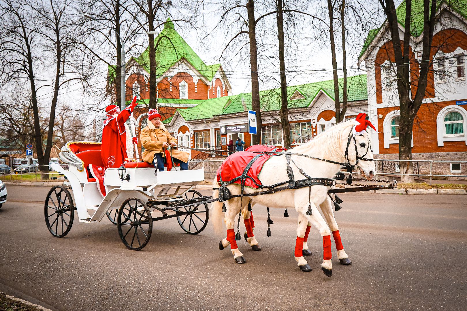 клин, общество, культура, карнавал с дедом морозом, подмосковье,