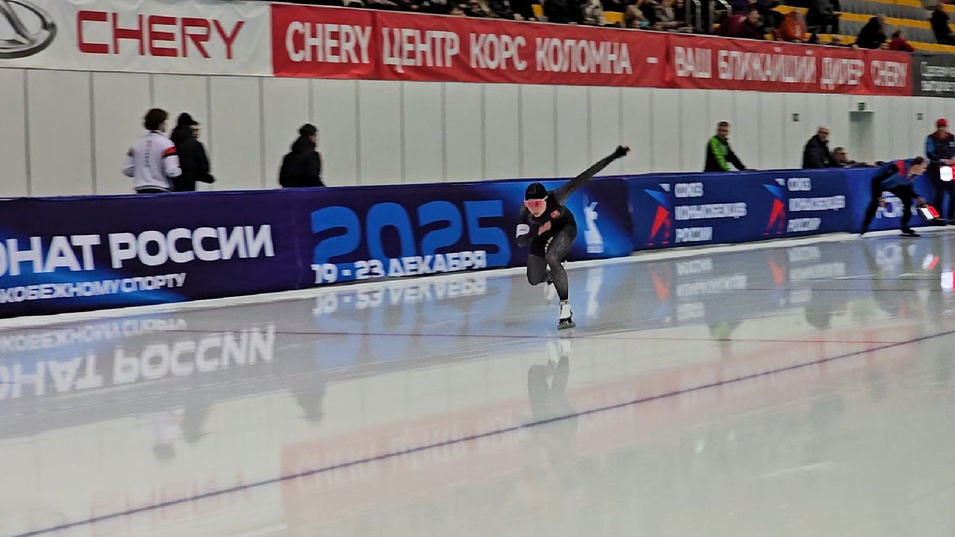 Коломна, конькобежный центр коломна, чемпионат россии по конькобежному спорту,