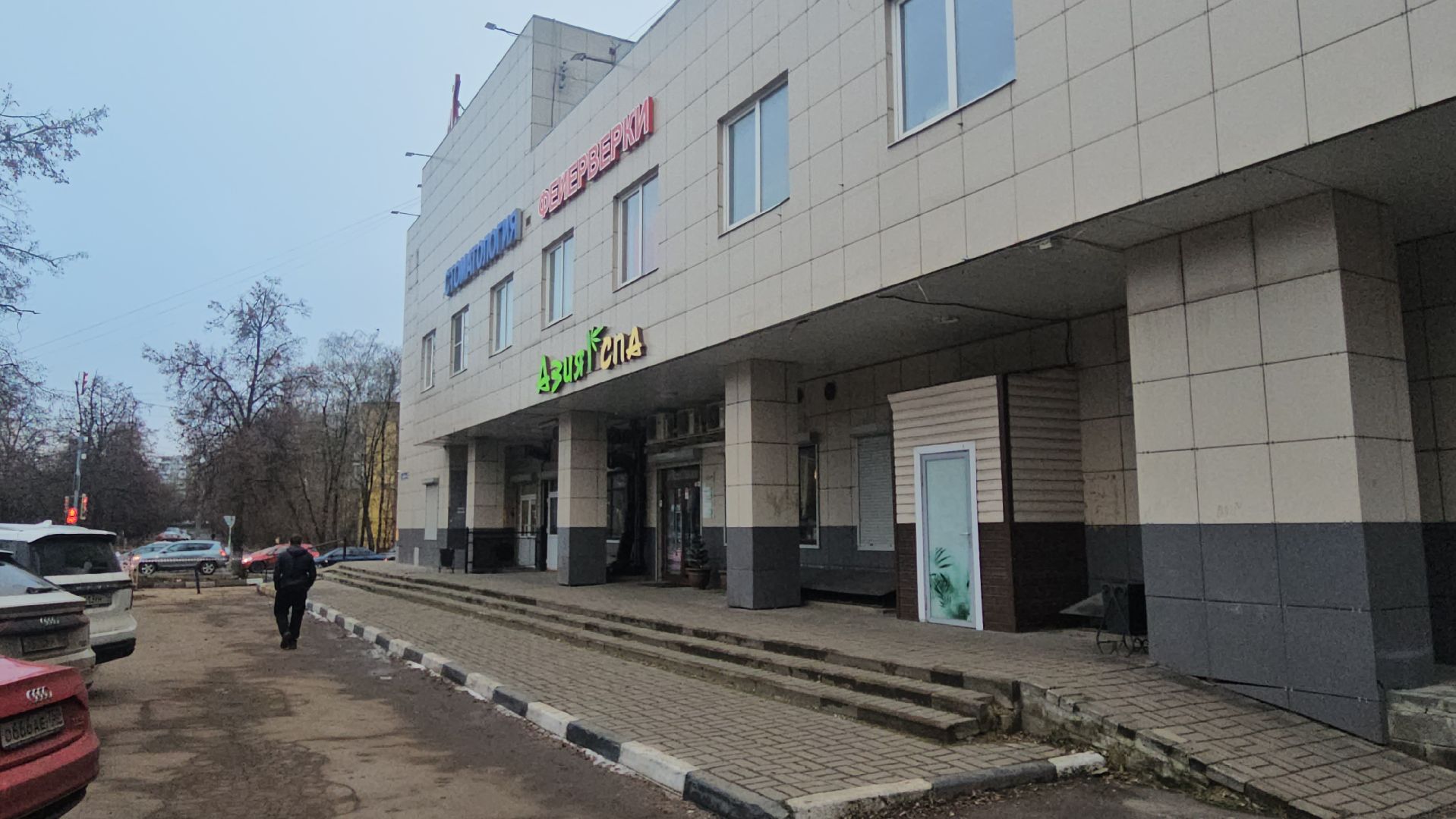 выездная администрация, незаконная реклама, жуковский,