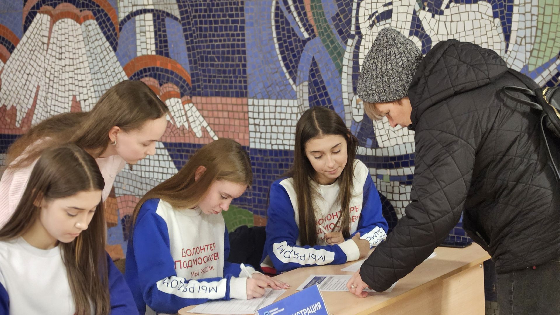 выездная администрация, незаконная реклама, жуковский,