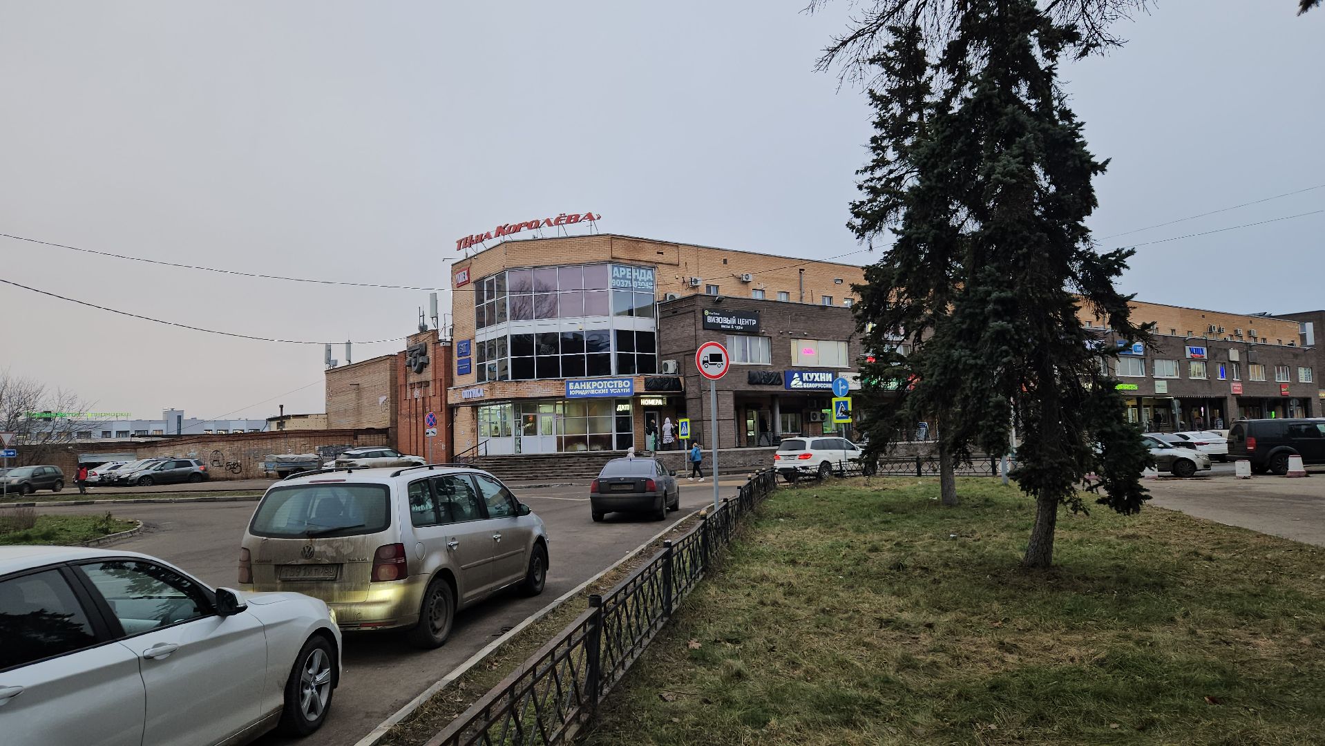 выездная администрация, незаконная реклама, жуковский,