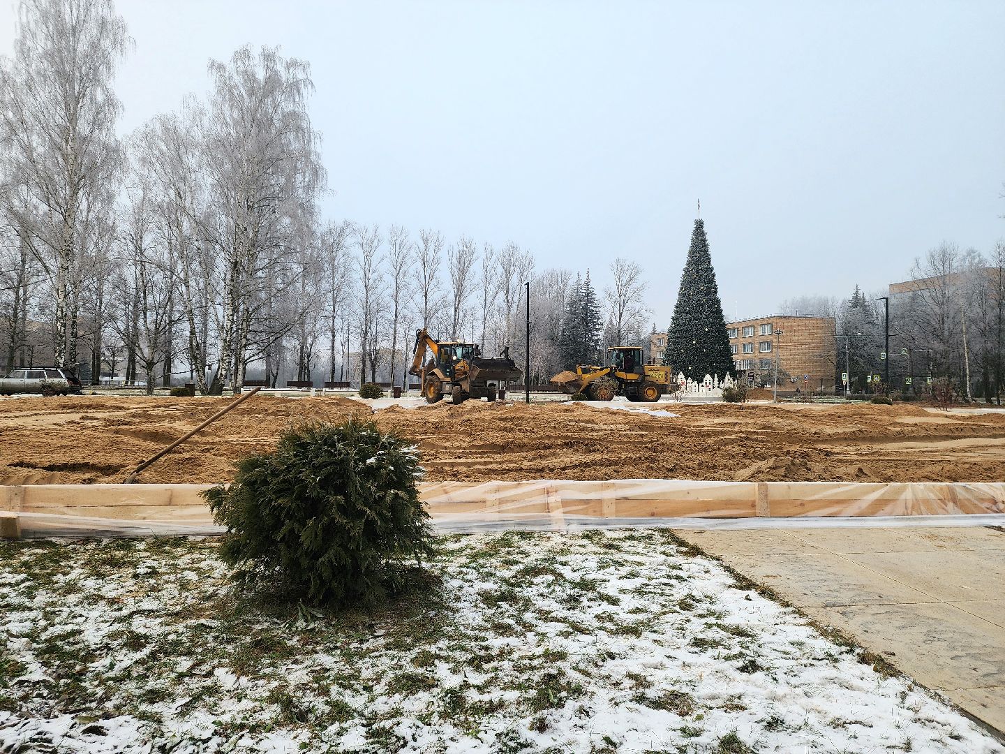 пущино, серпухов, каток,