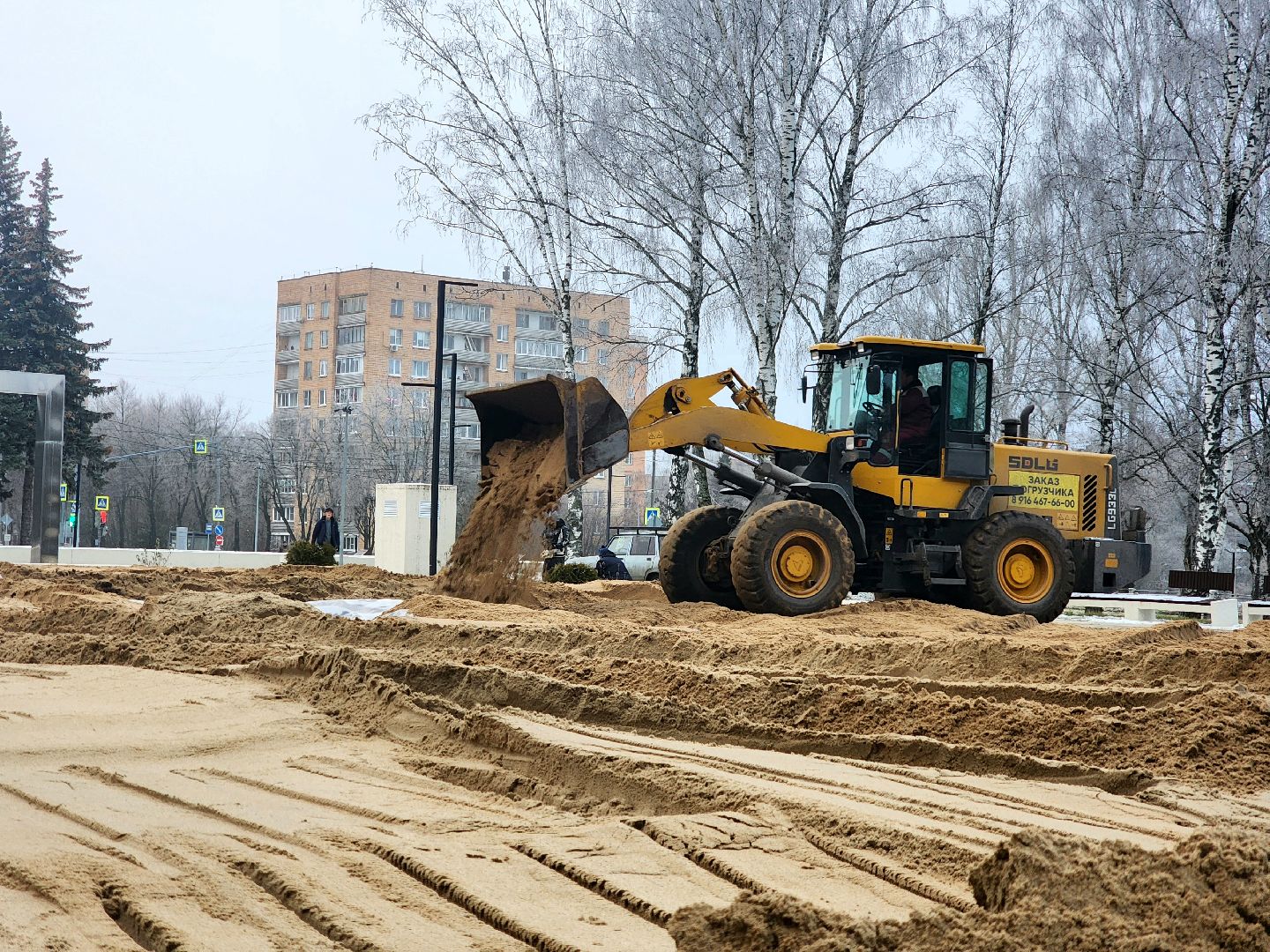 пущино, серпухов, каток,