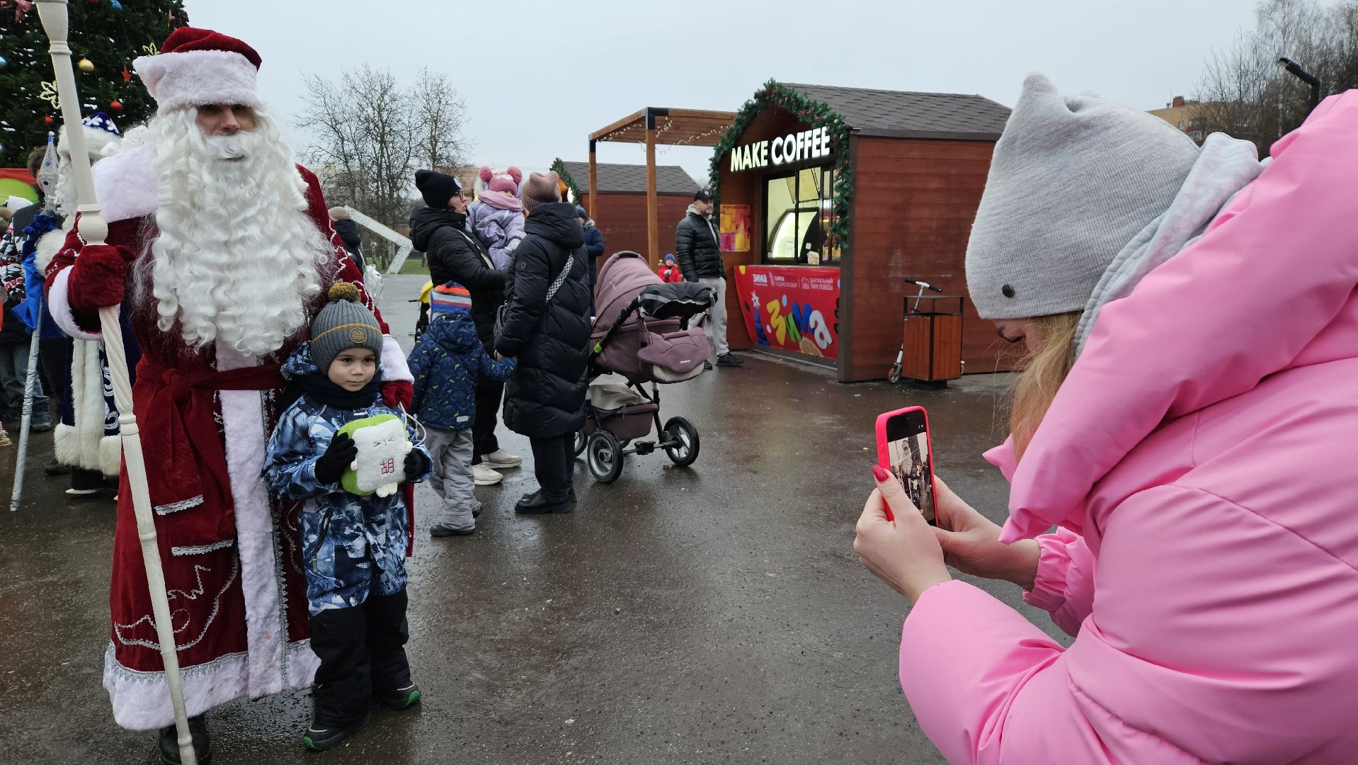 площадь собина, центральный парк победы, дед мороз, фестиваль про_морозов, шествие дедов морозов, долгопрудный,