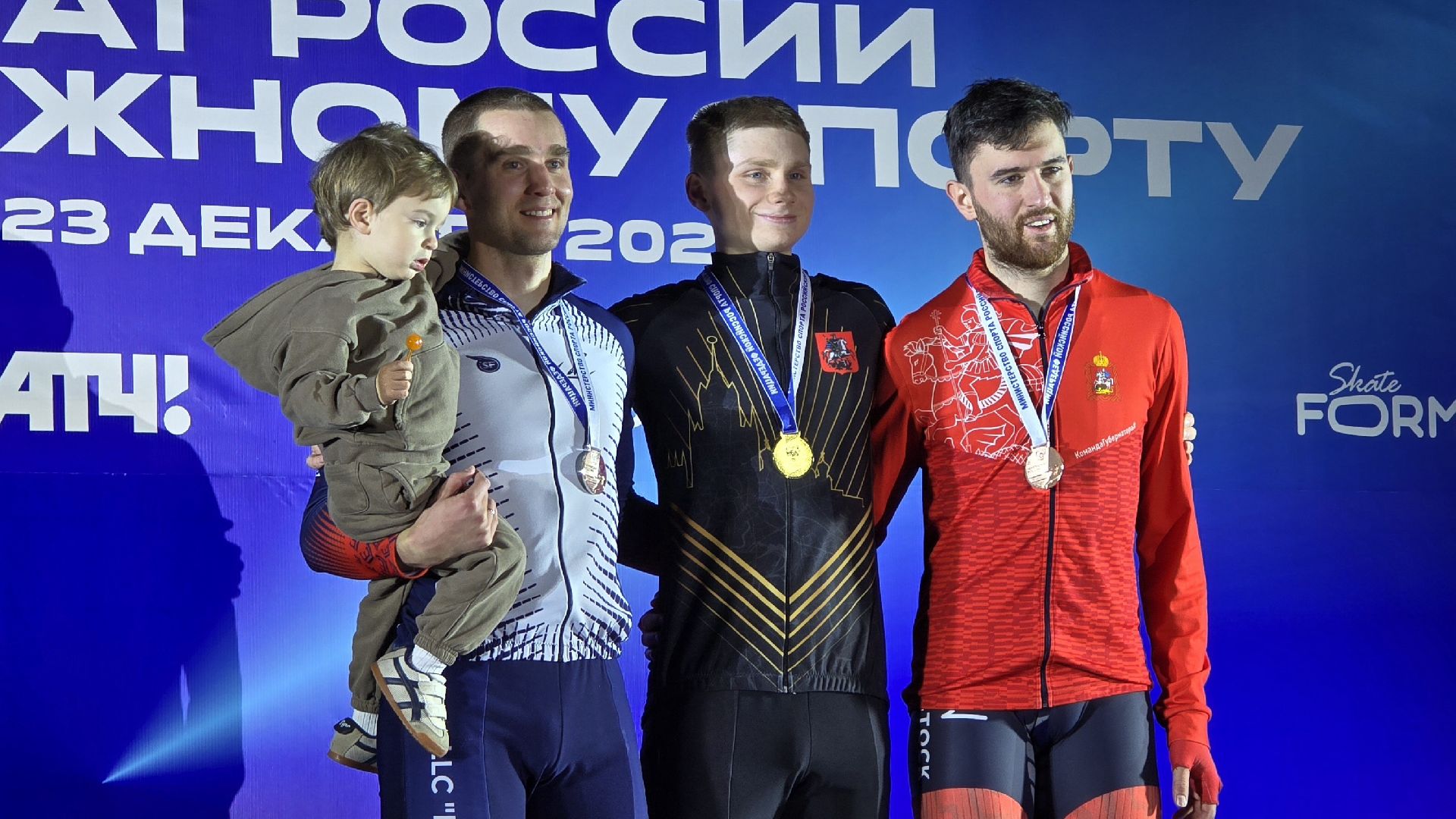 Коломна , конькобежный центр коломна, чемпионат россии по конькобежному спорту,