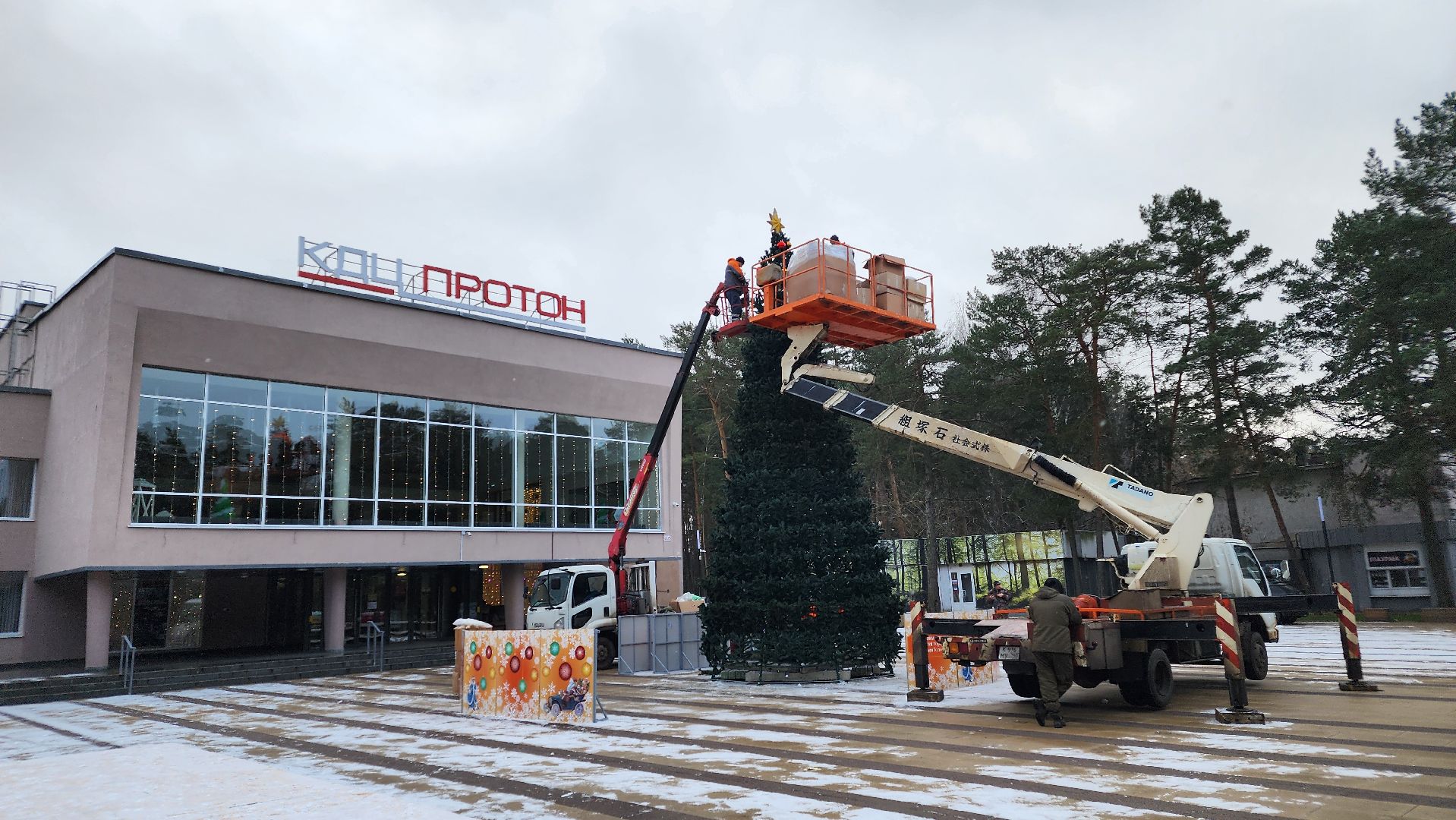 новогоднее оформление, новый год 2026, главная елка протвино,