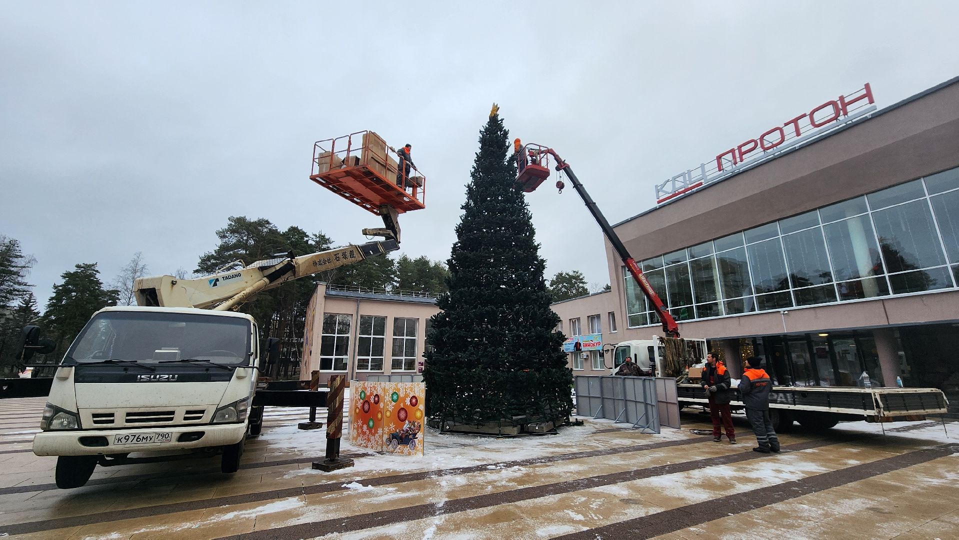 новогоднее оформление, новый год 2026, главная елка протвино,